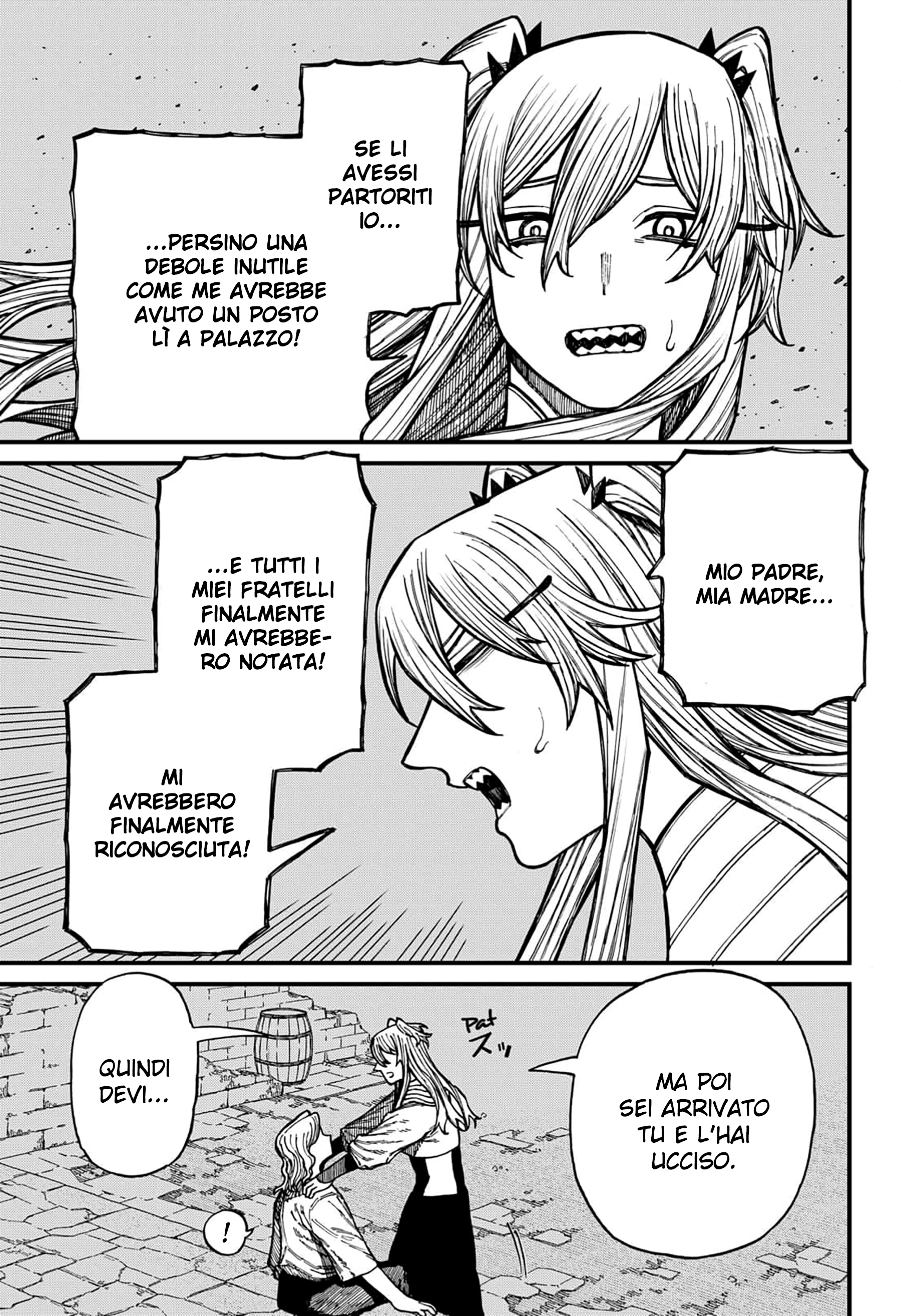 Read Centuria IT Manga Online