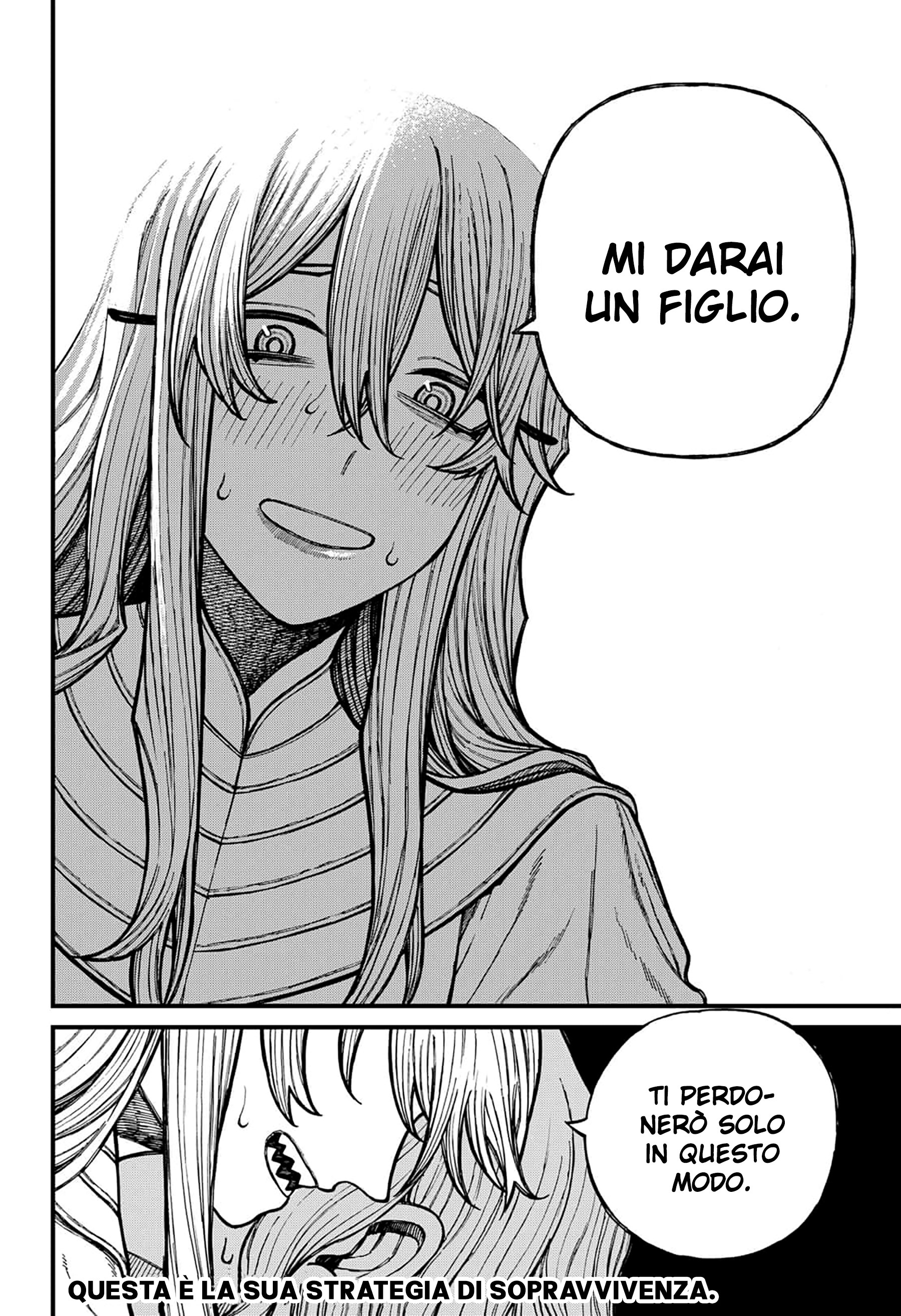 Read Centuria IT Manga Online