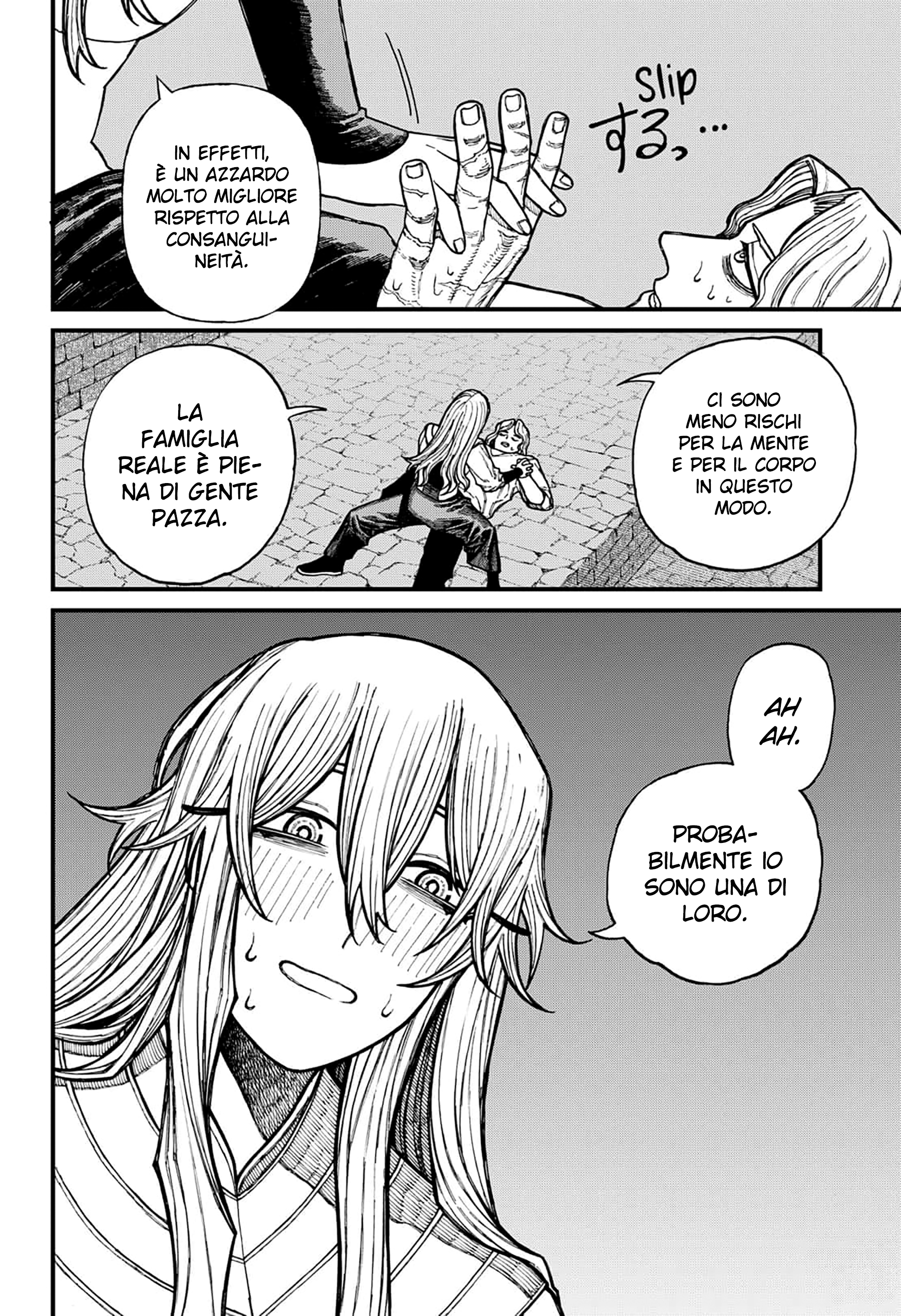 Read Centuria IT Manga Online