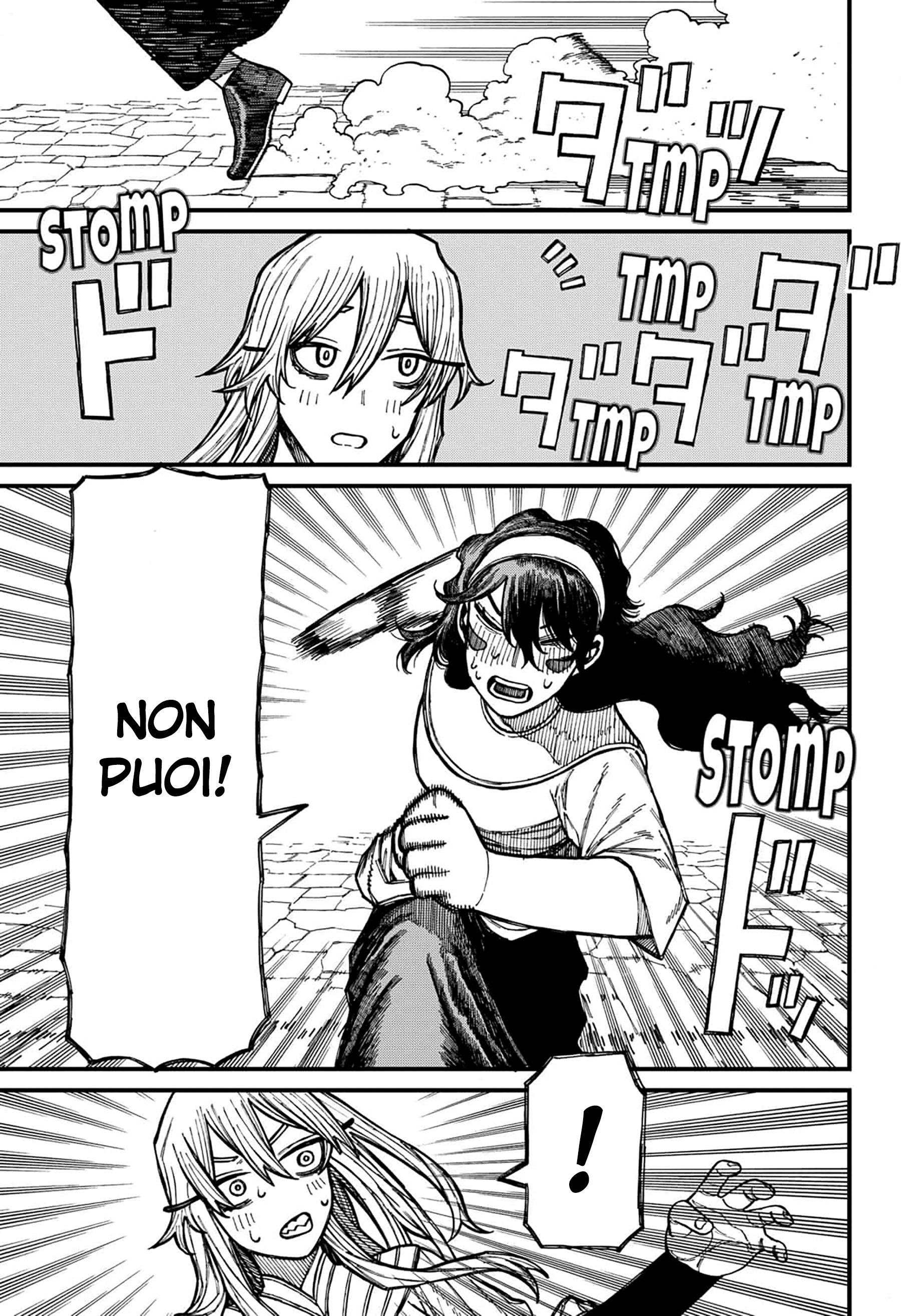 Read Centuria IT Manga Online