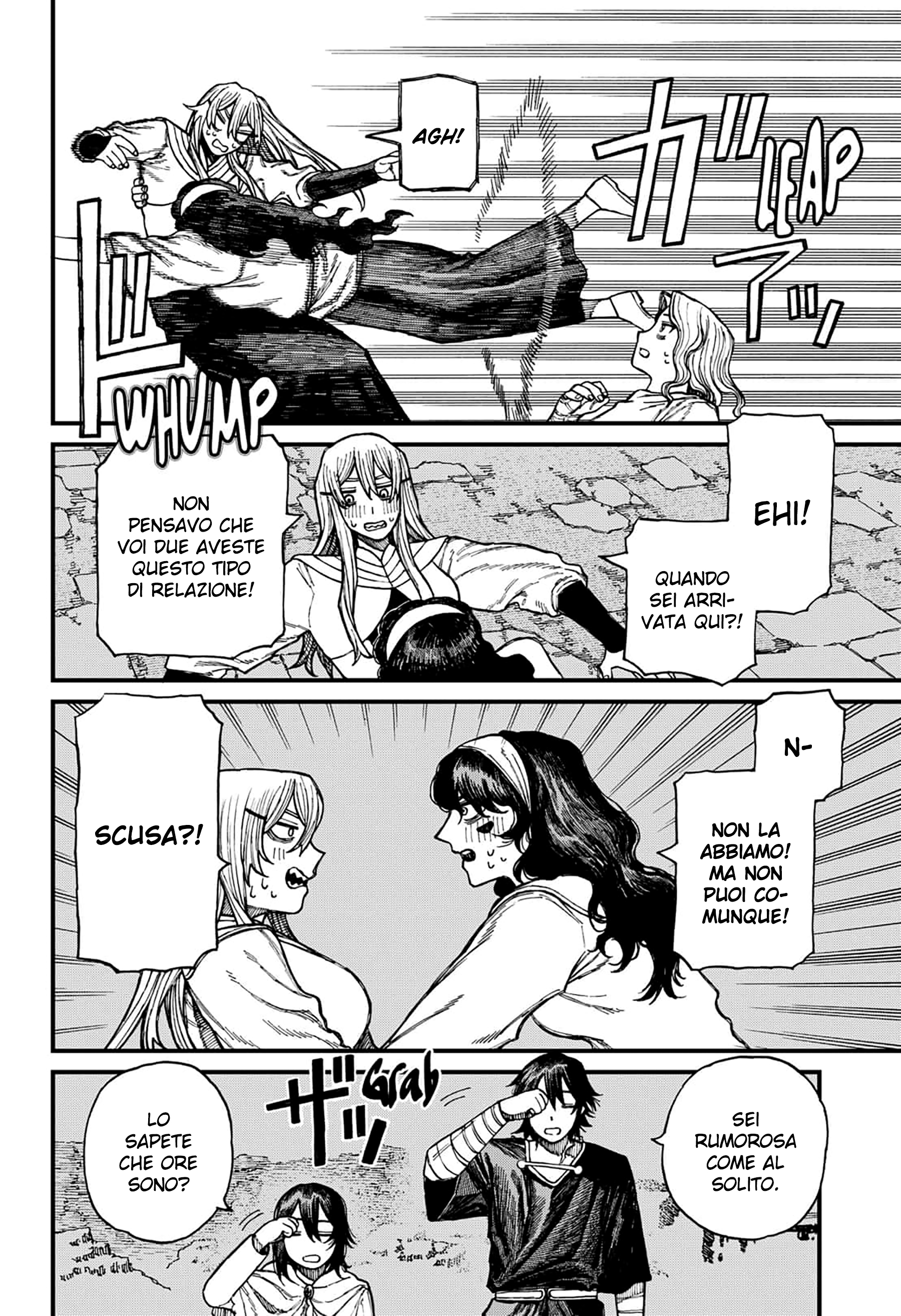 Read Centuria IT Manga Online