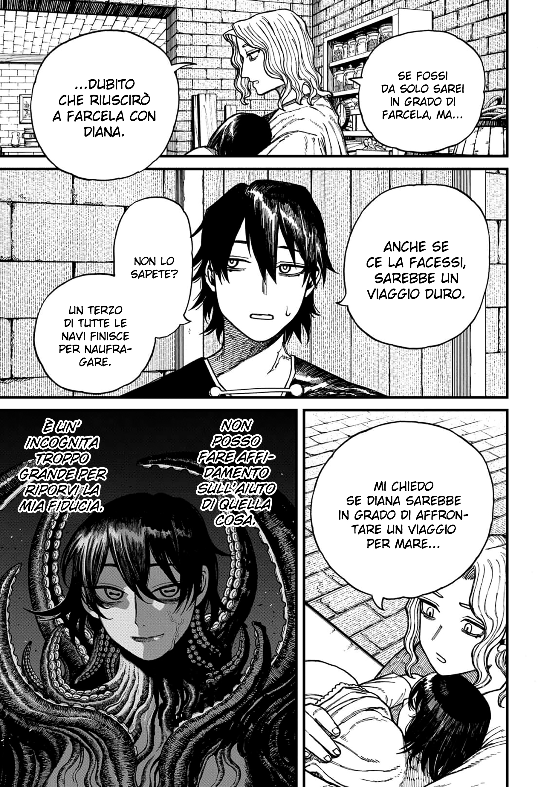 Read Centuria IT Manga Online