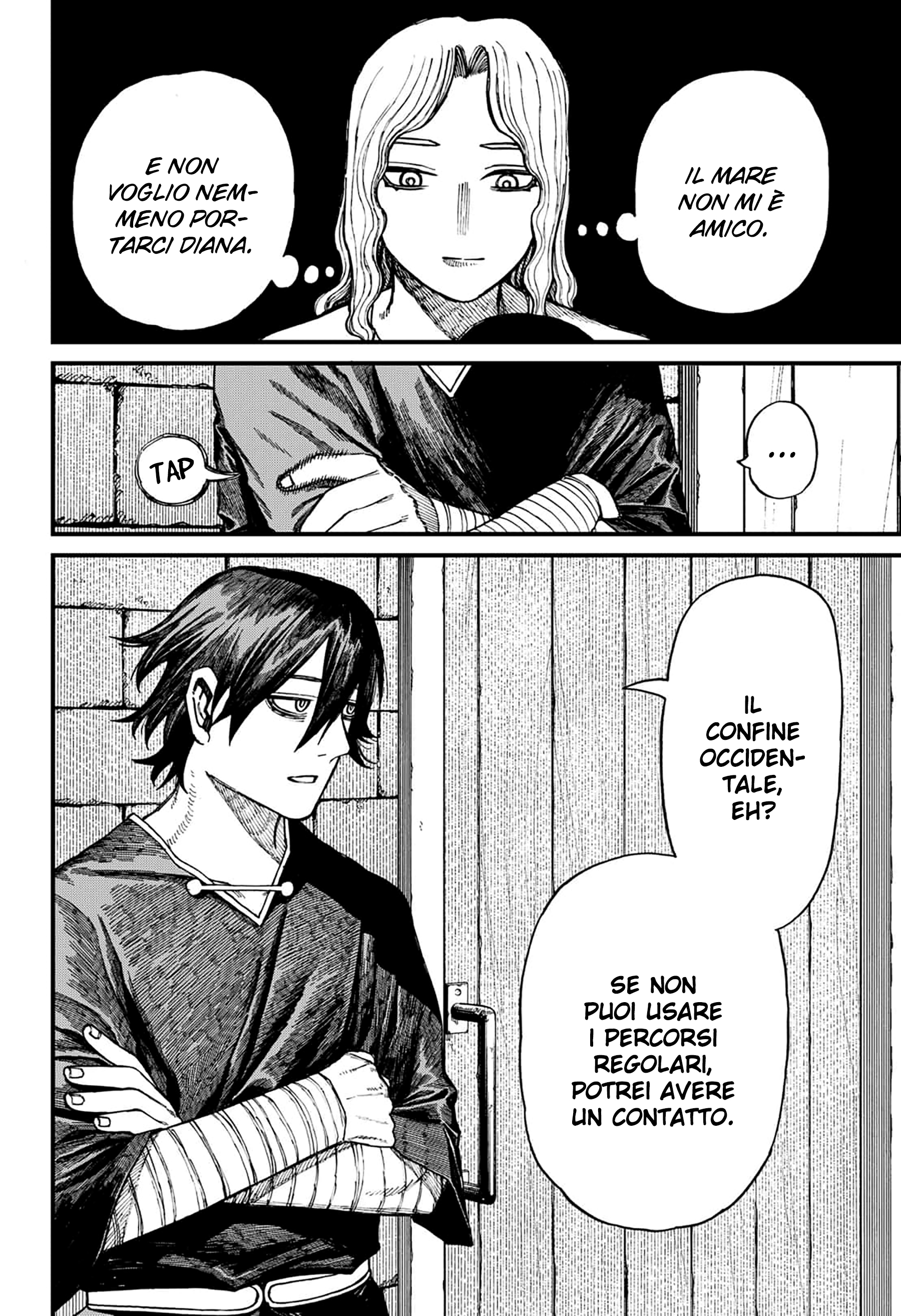 Read Centuria IT Manga Online