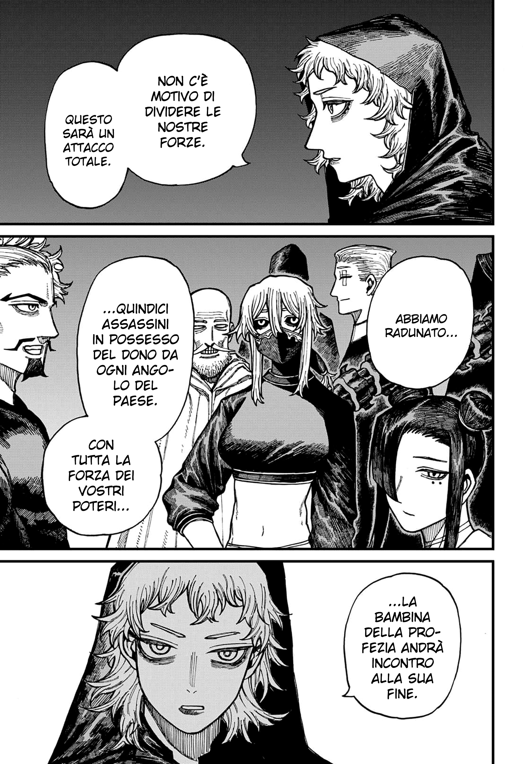 Read Centuria IT Manga Online