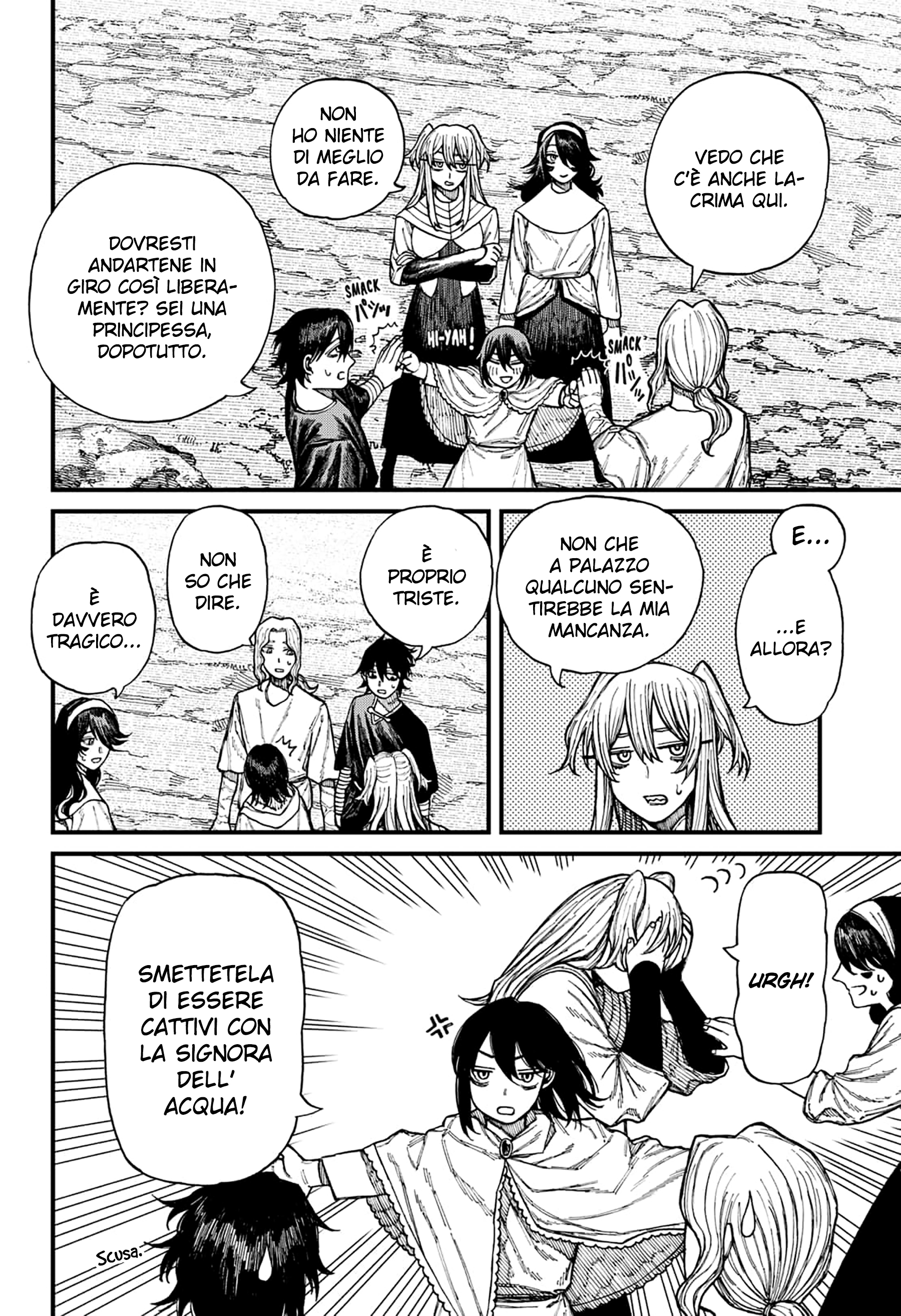 Read Centuria IT Manga Online