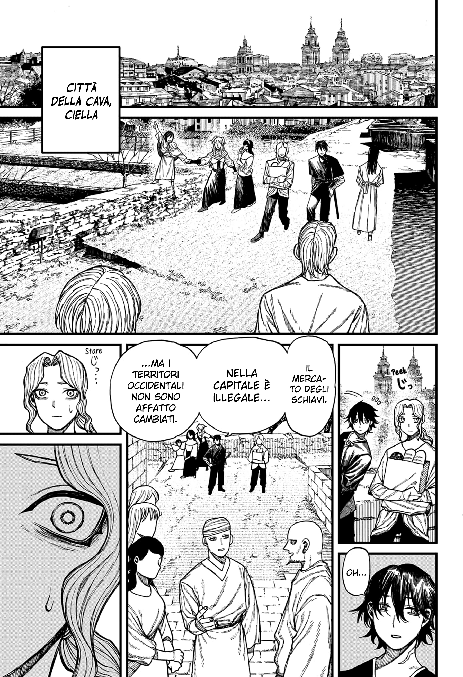 Read Centuria IT Manga Online