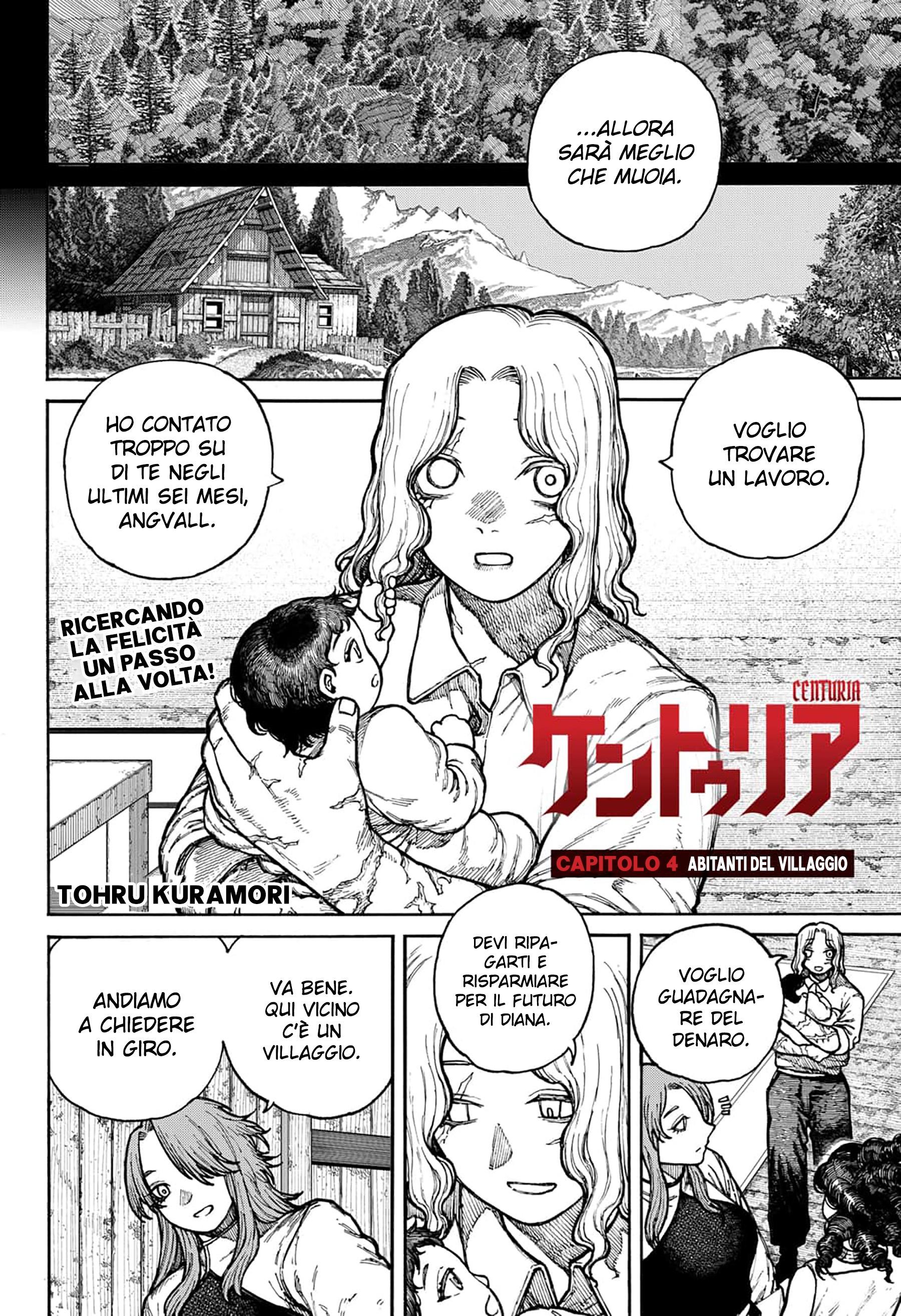 Read Centuria IT Manga Online