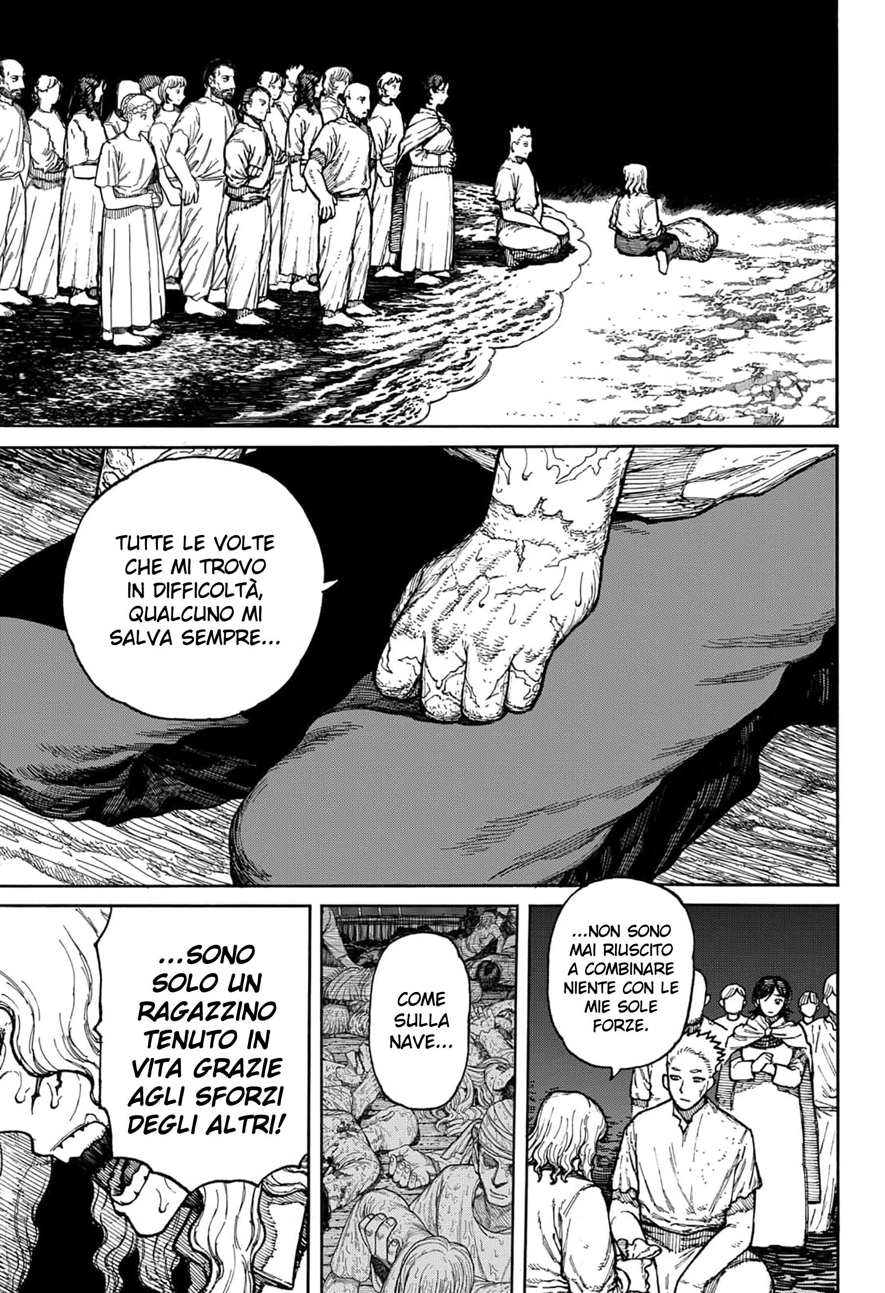 Read Centuria IT Manga Online