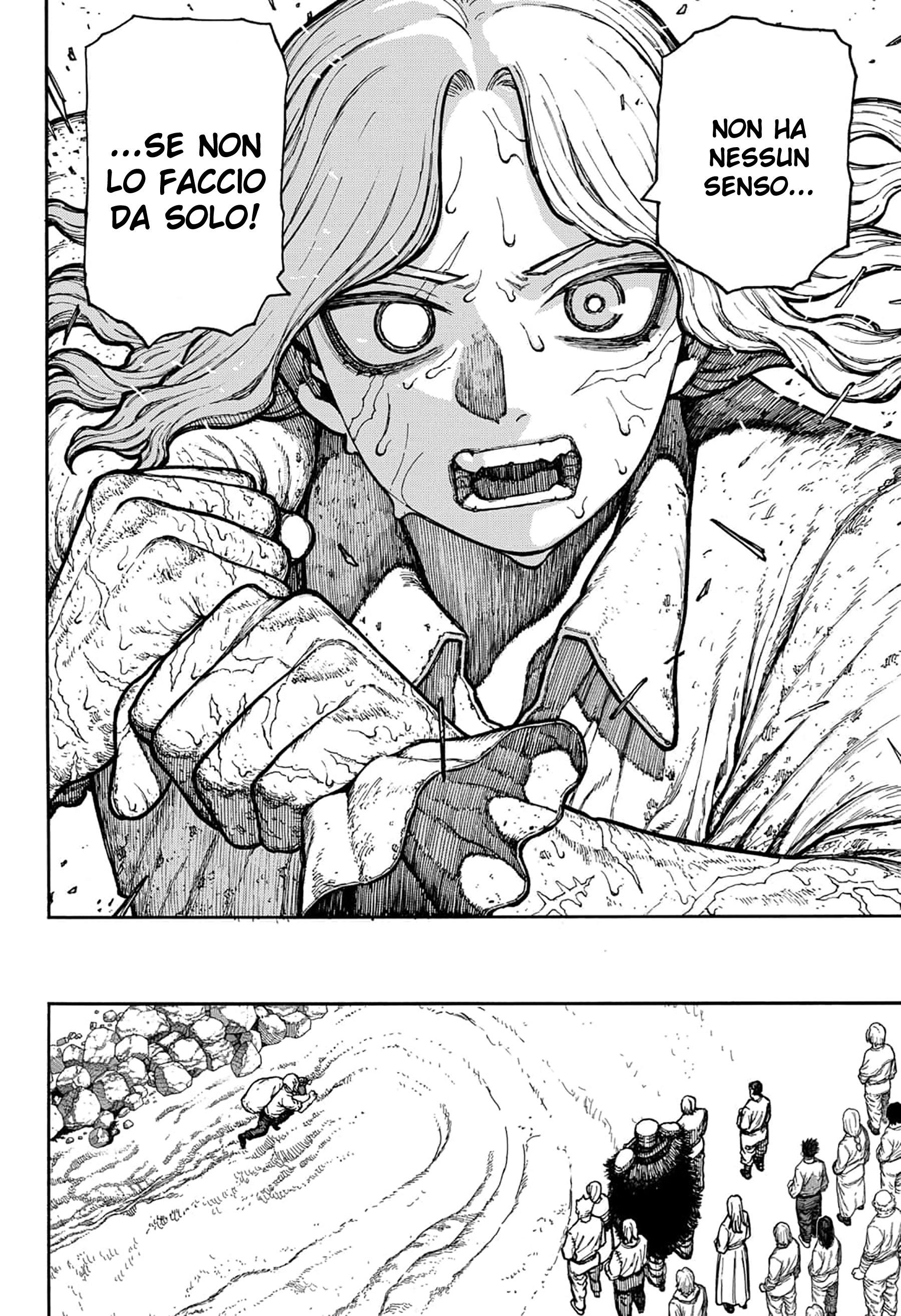 Read Centuria IT Manga Online