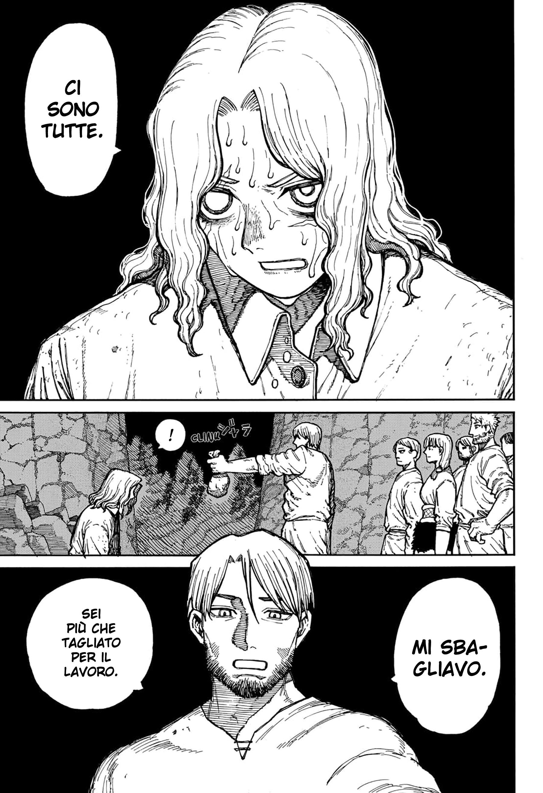 Read Centuria IT Manga Online