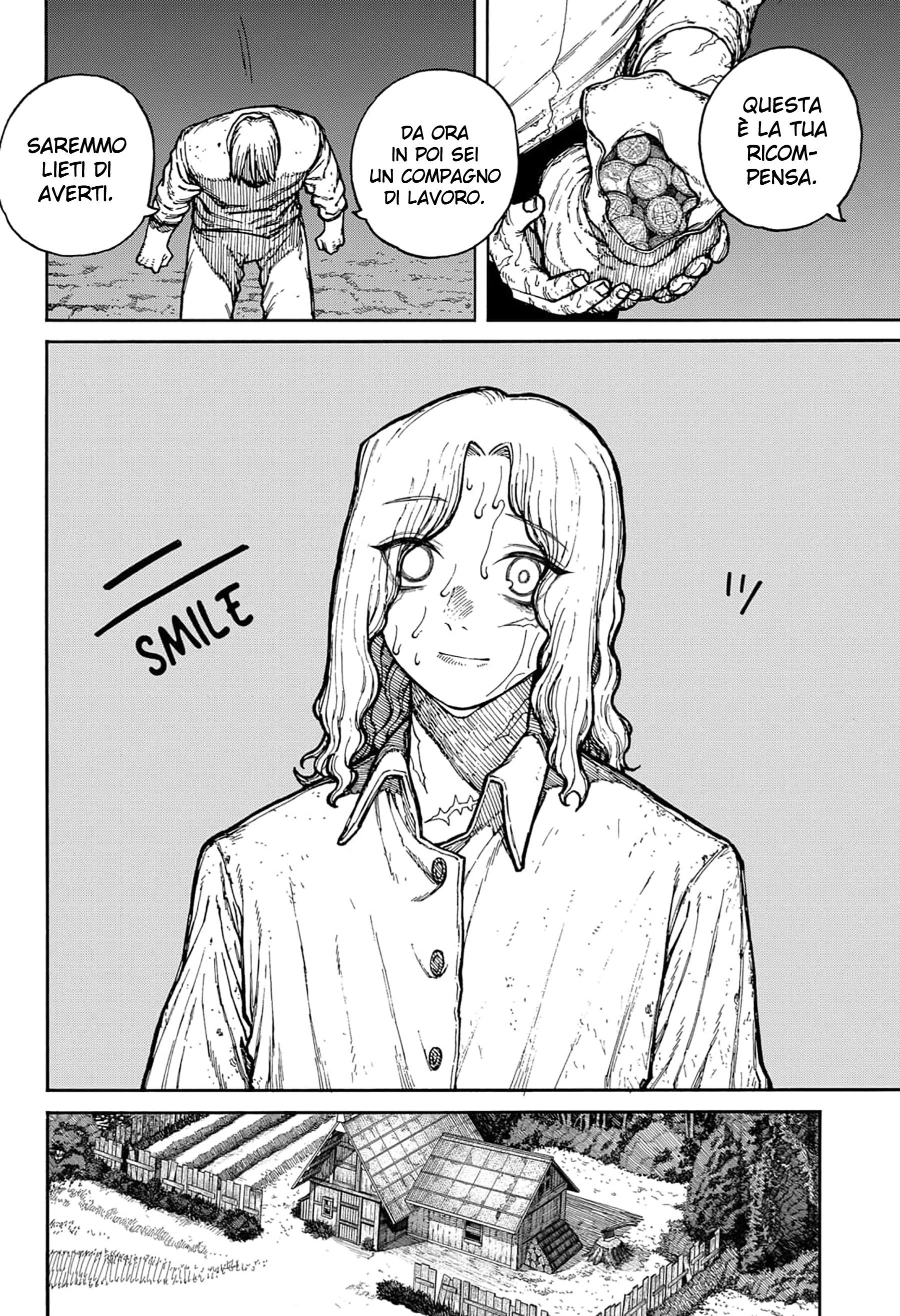 Read Centuria IT Manga Online