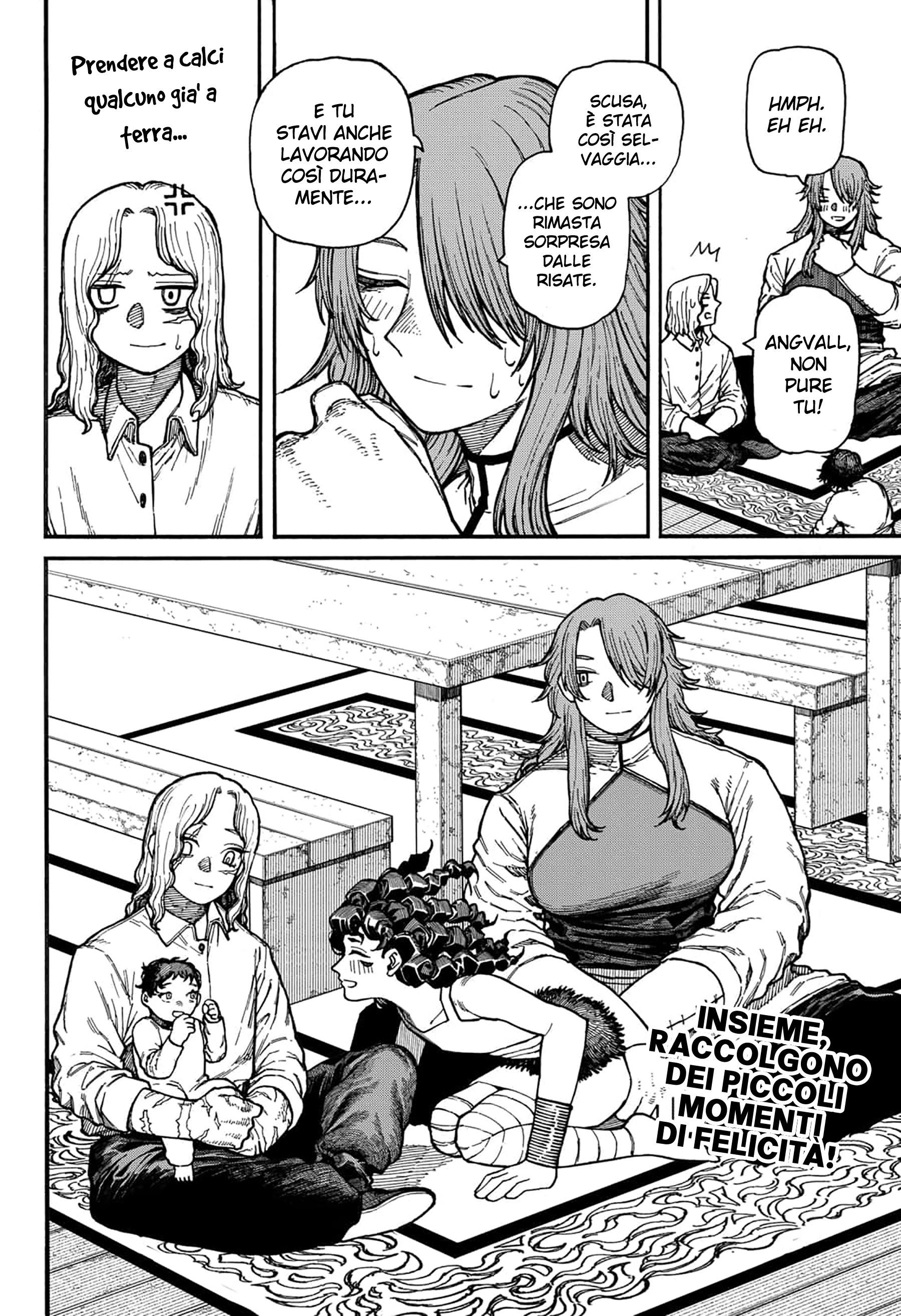 Read Centuria IT Manga Online