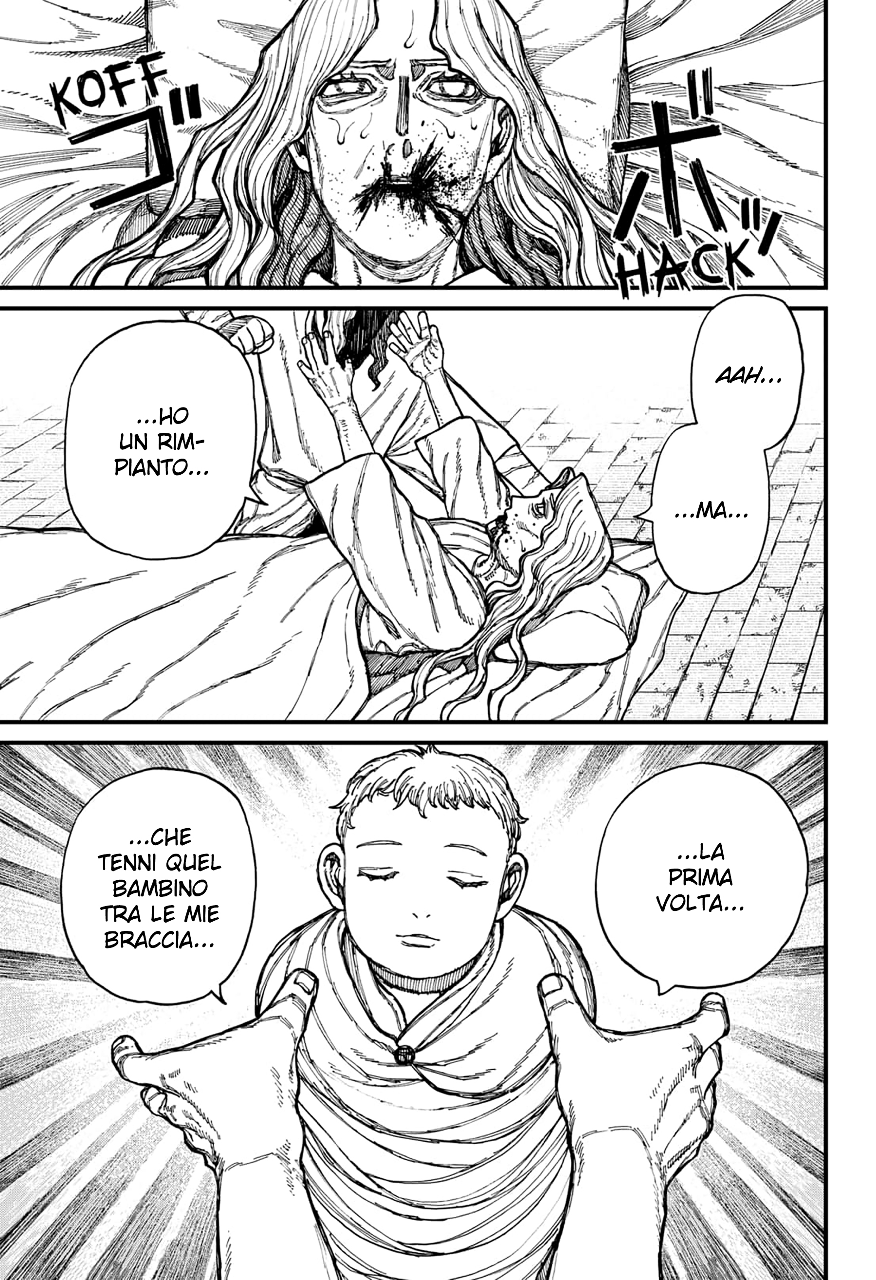 Read Centuria IT Manga Online