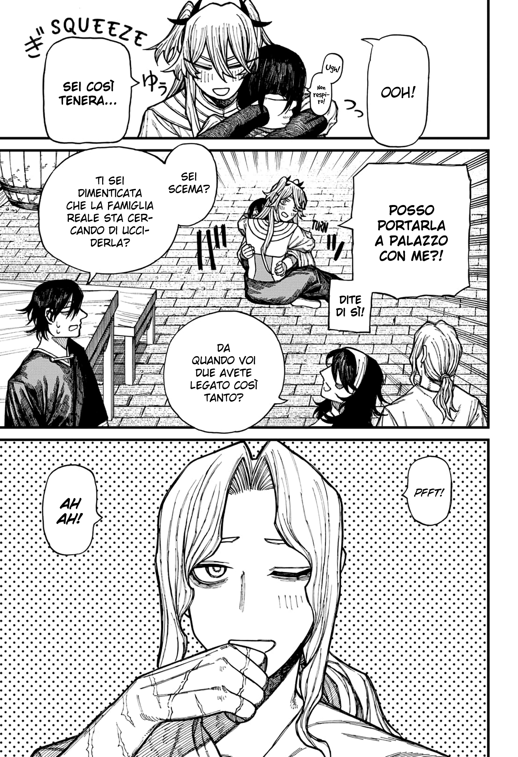 Read Centuria IT Manga Online