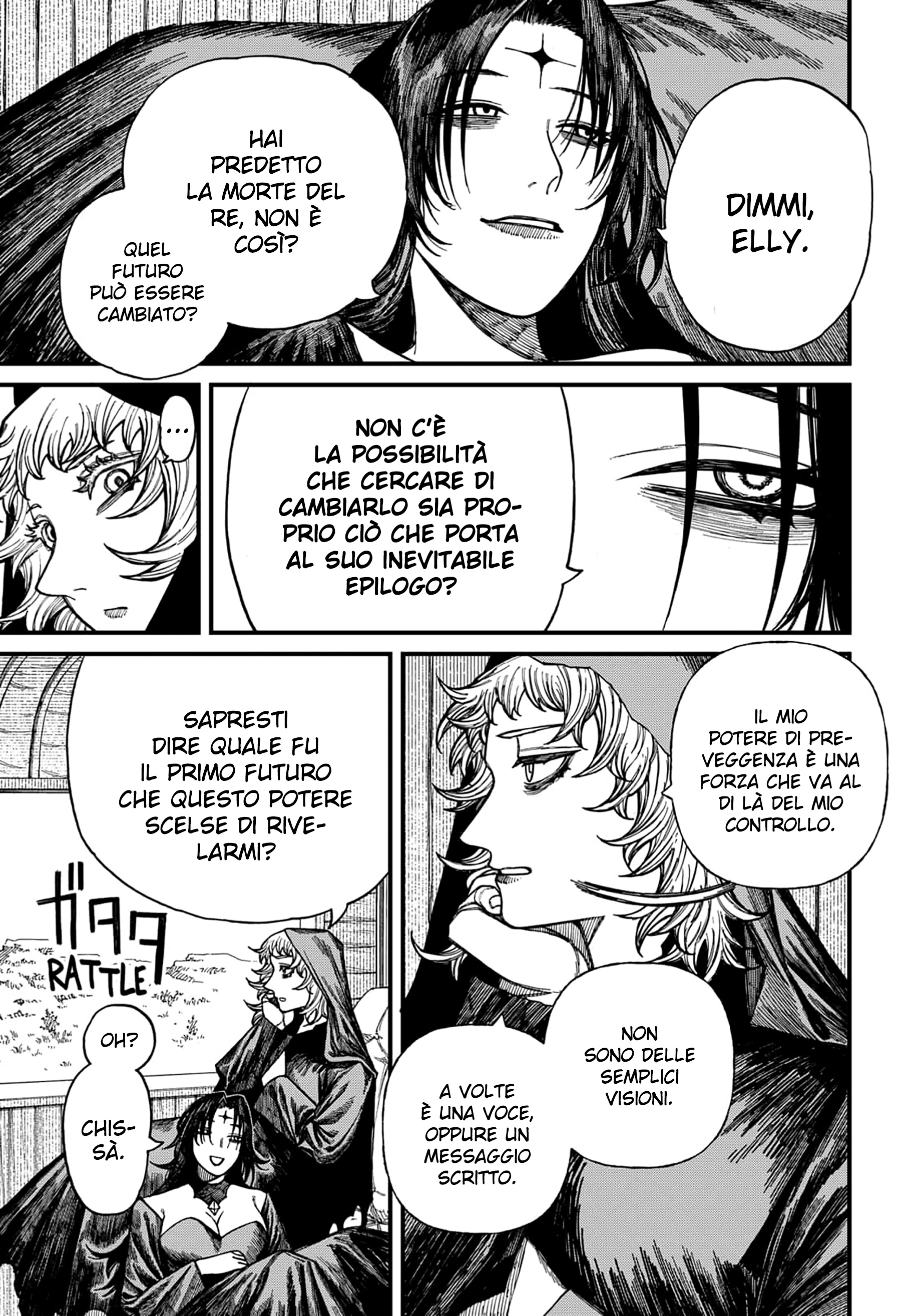 Read Centuria IT Manga Online