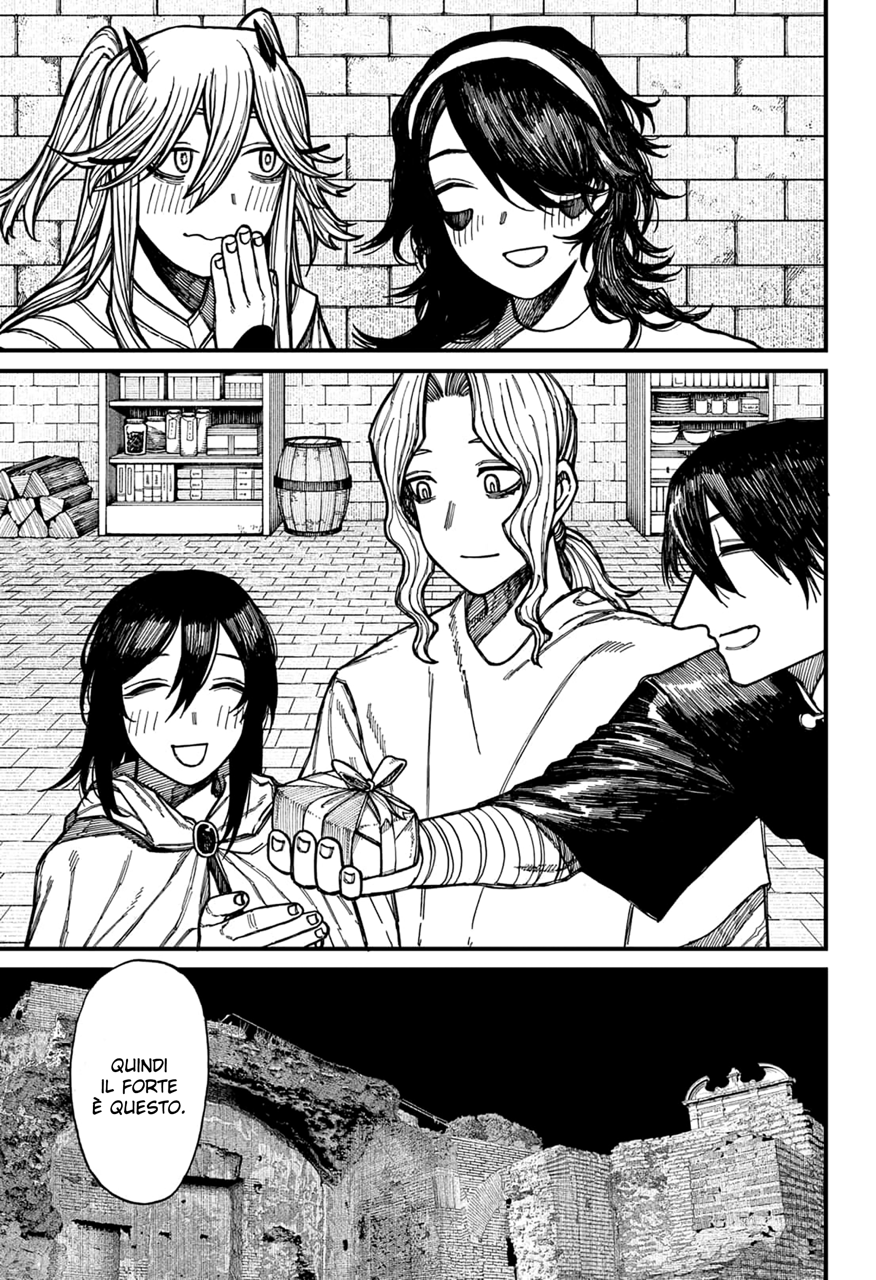 Read Centuria IT Manga Online