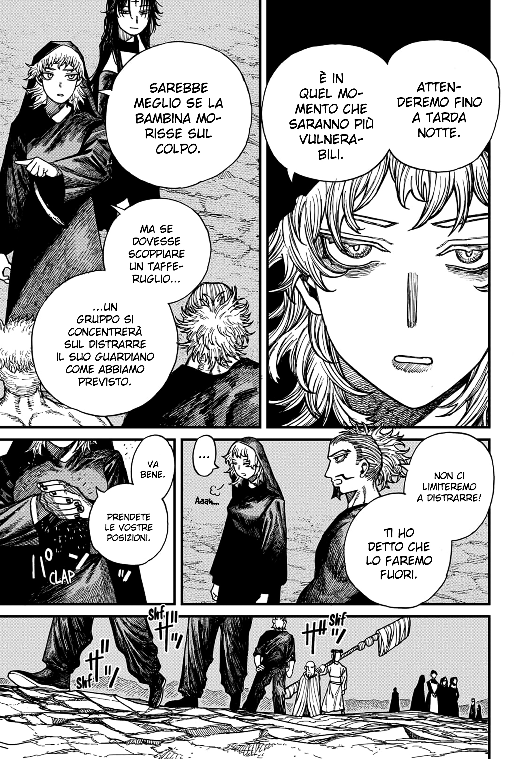 Read Centuria IT Manga Online