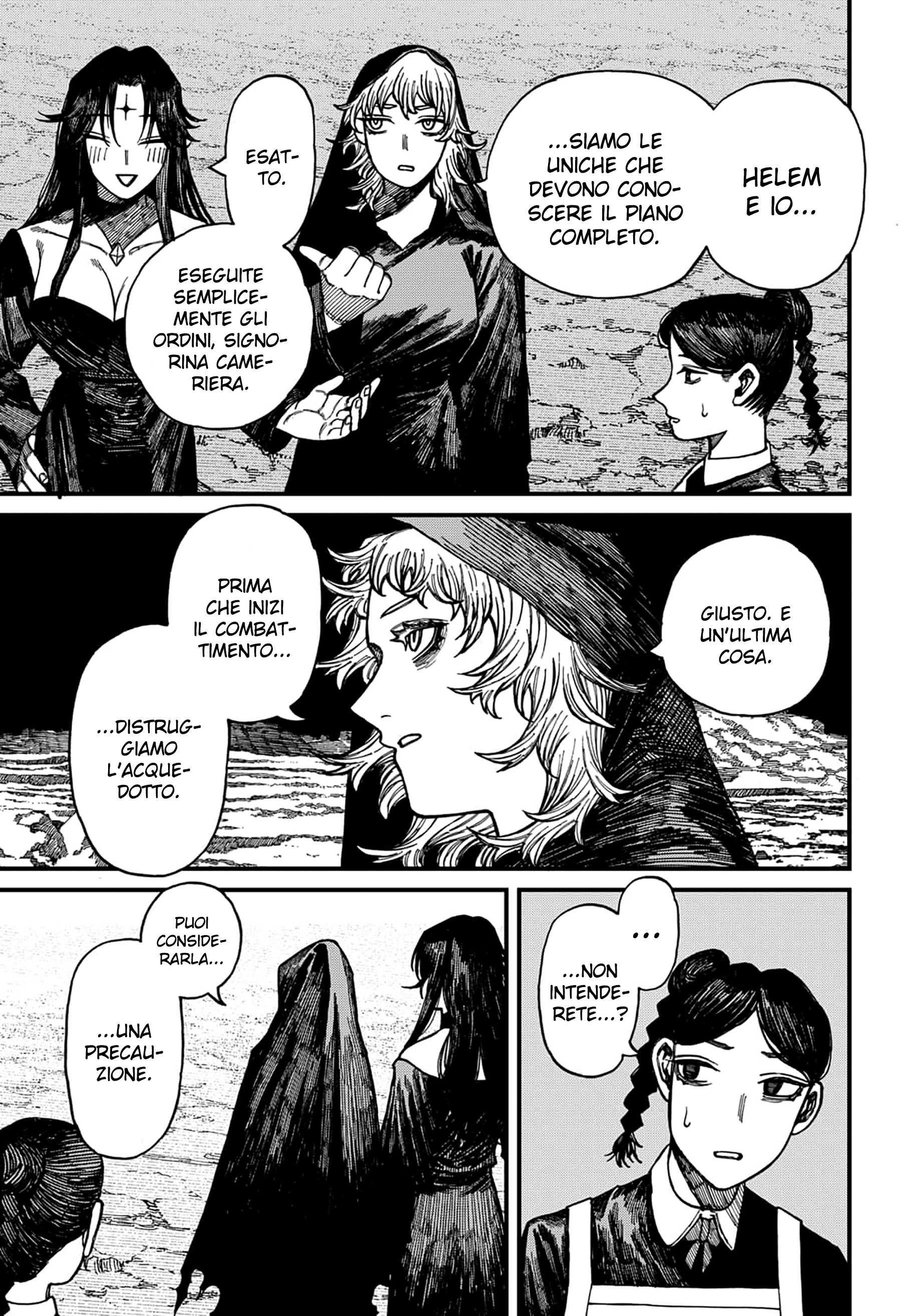 Read Centuria IT Manga Online