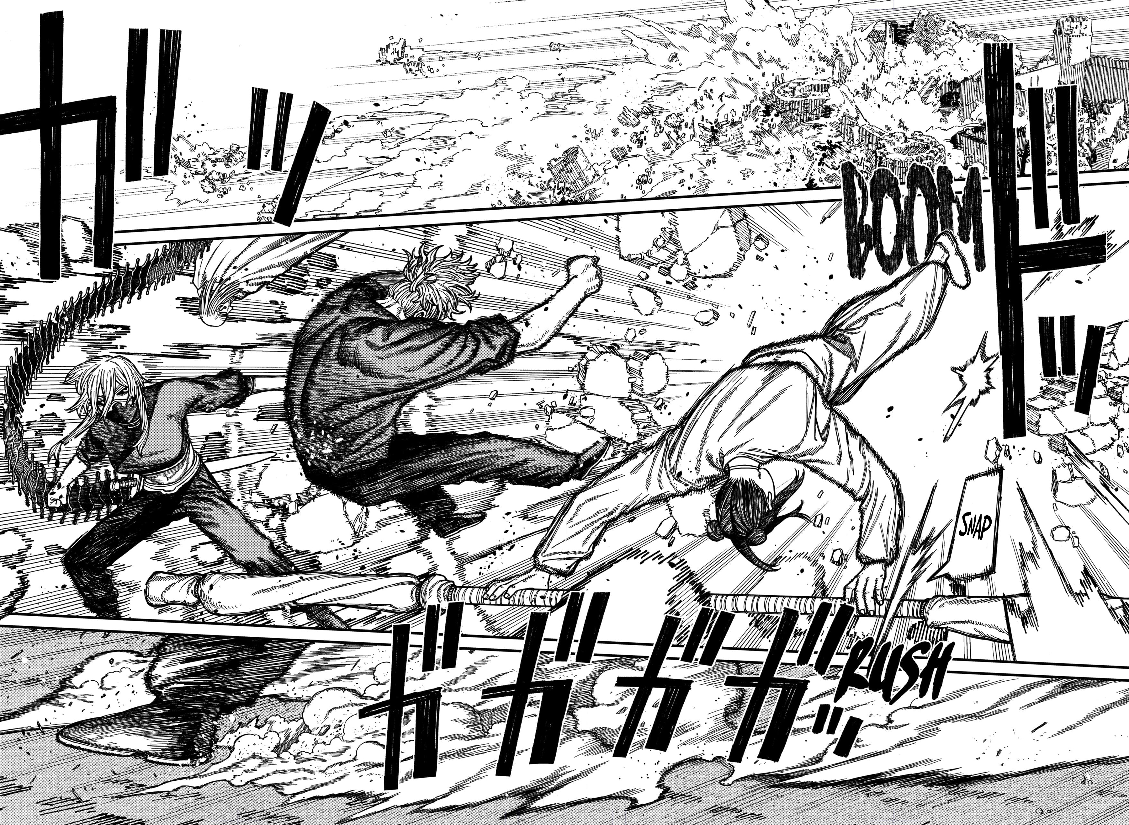 Read Centuria IT Manga Online