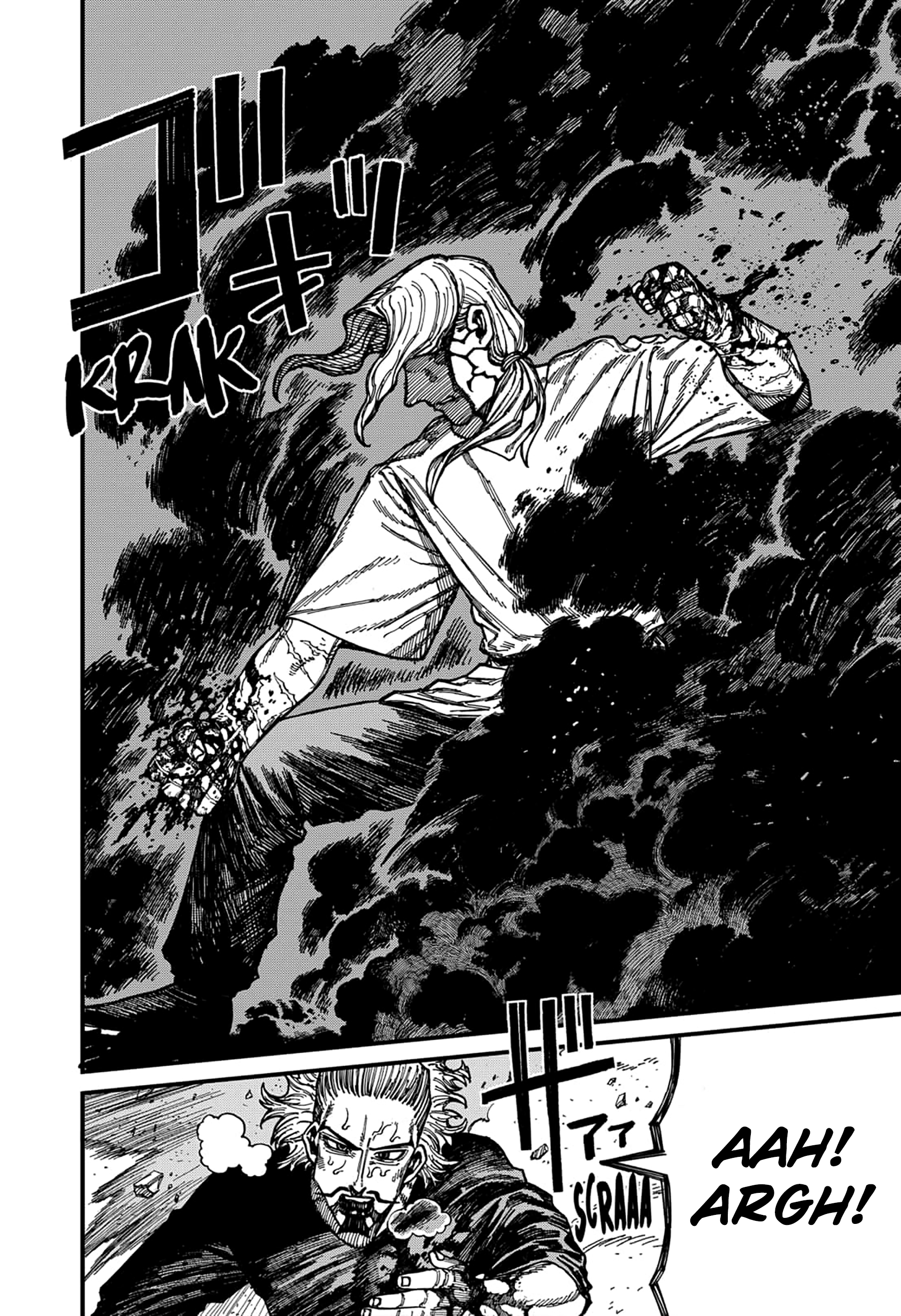 Read Centuria IT Manga Online