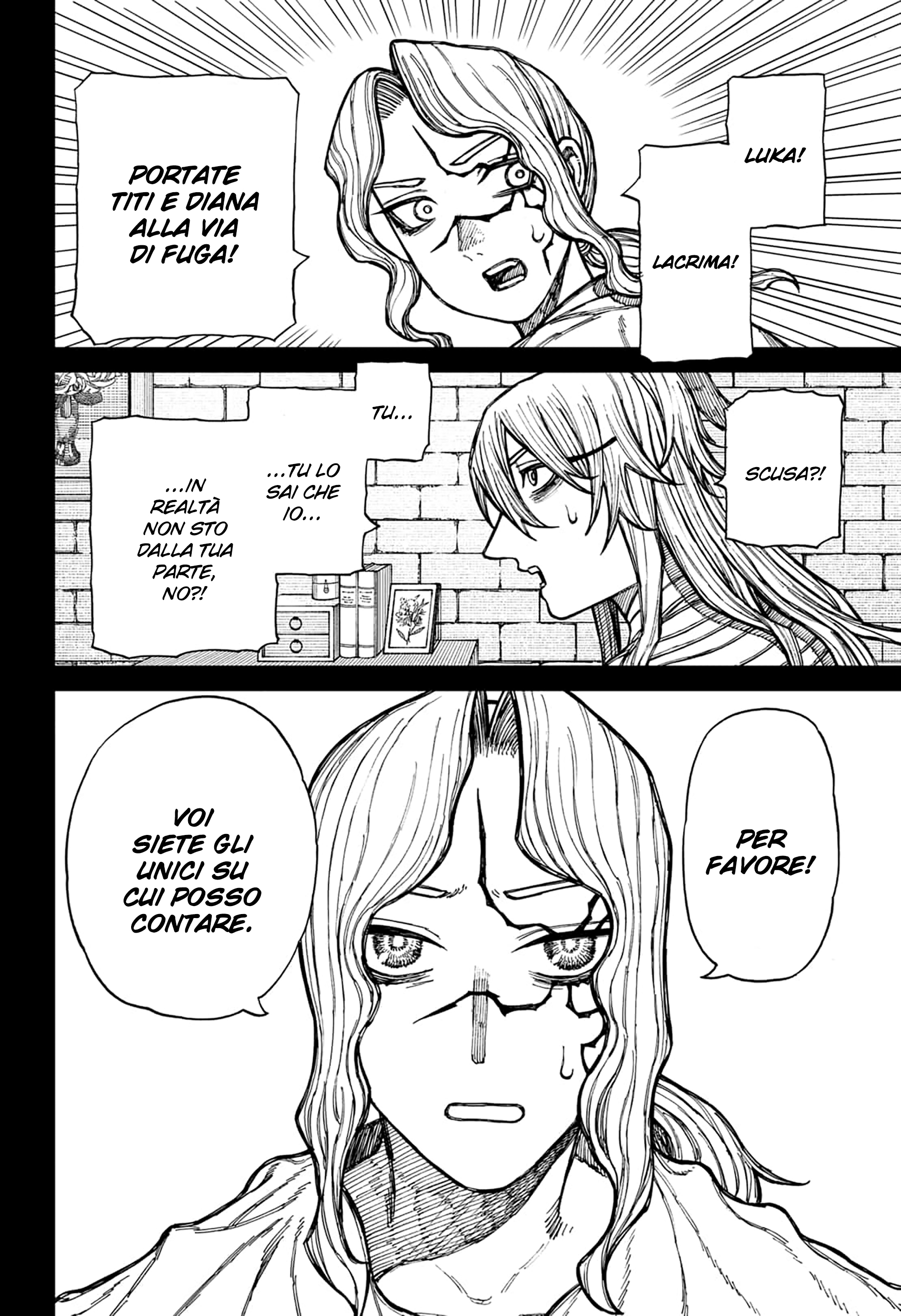 Read Centuria IT Manga Online