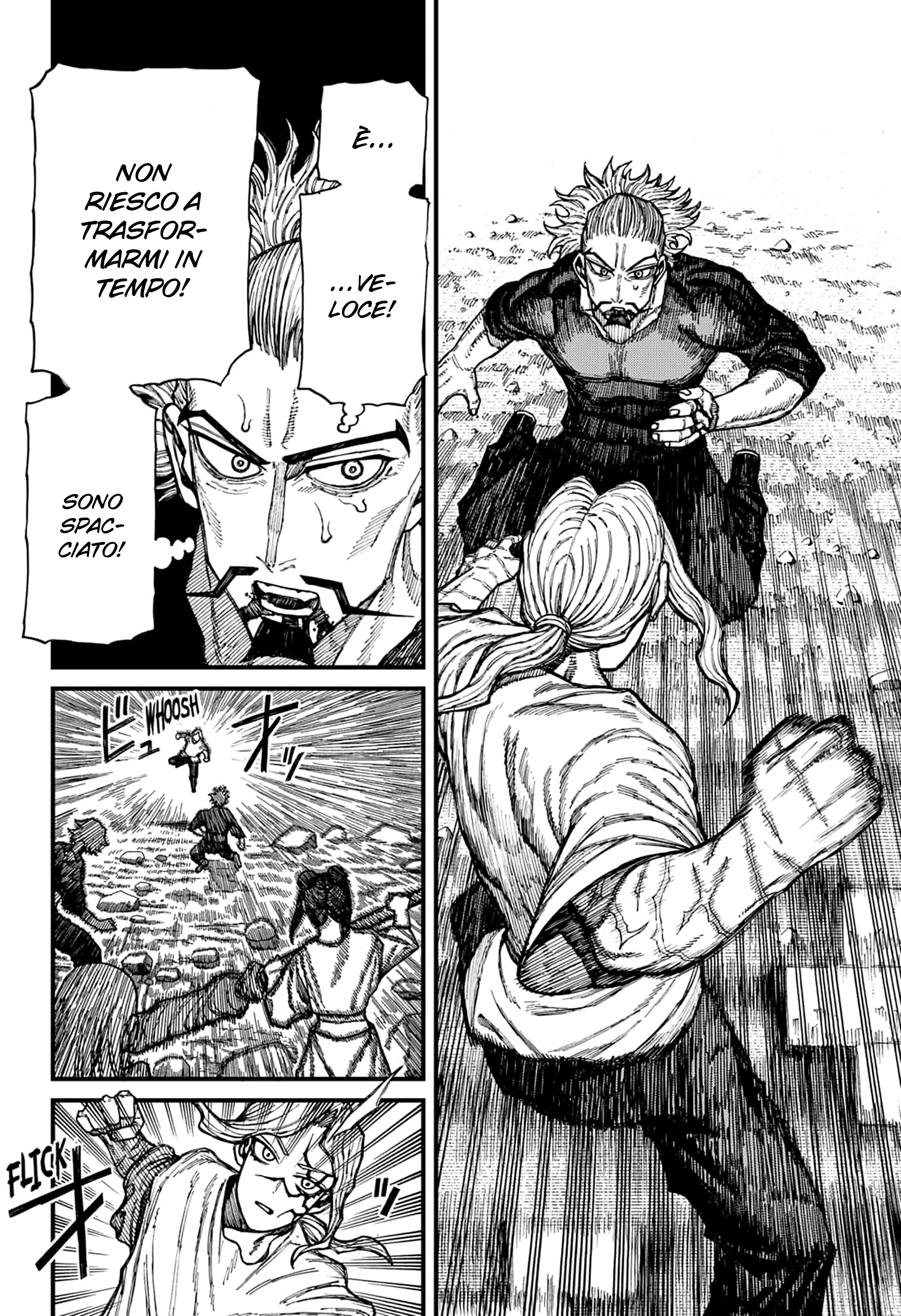 Read Centuria IT Manga Online