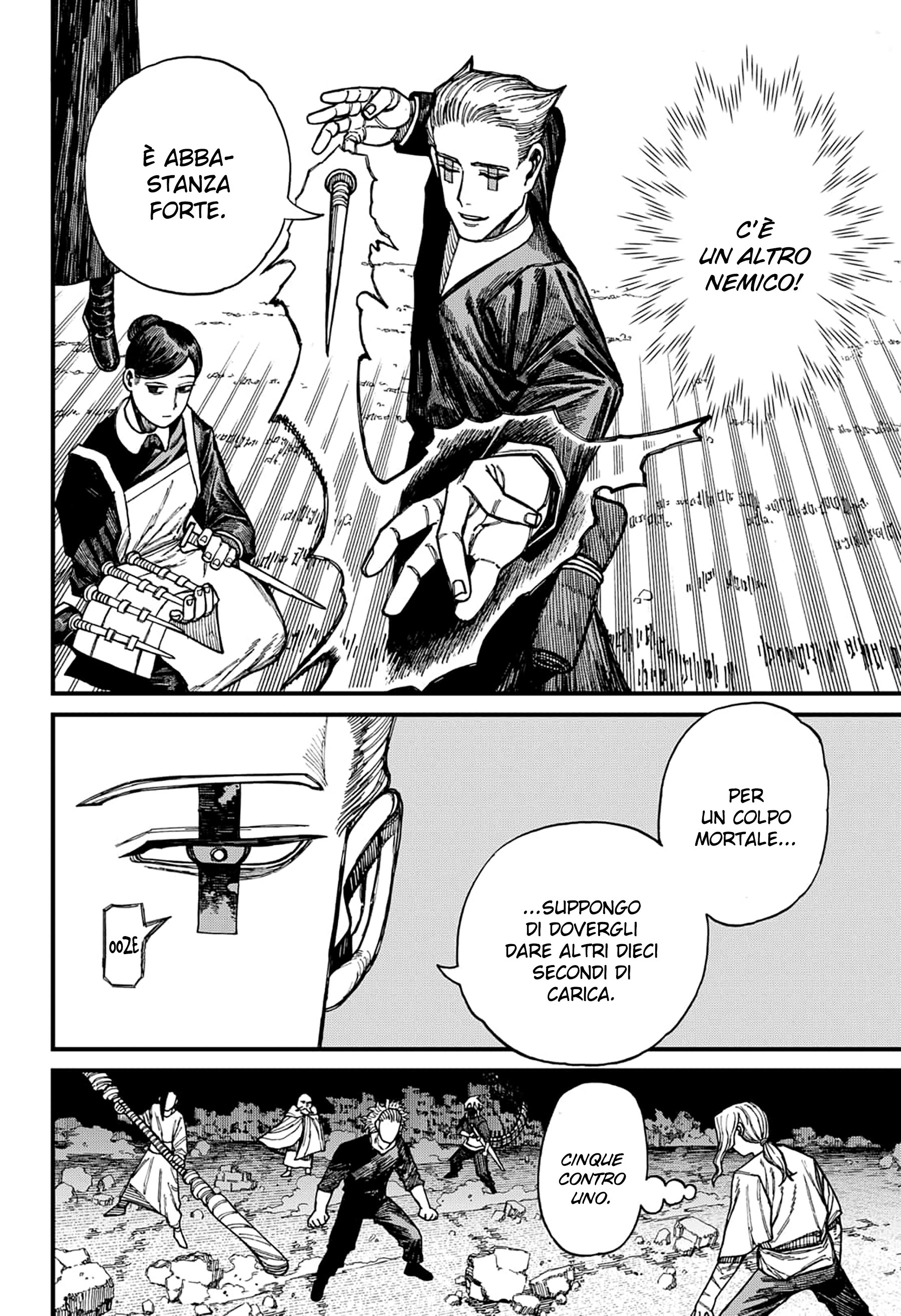 Read Centuria IT Manga Online