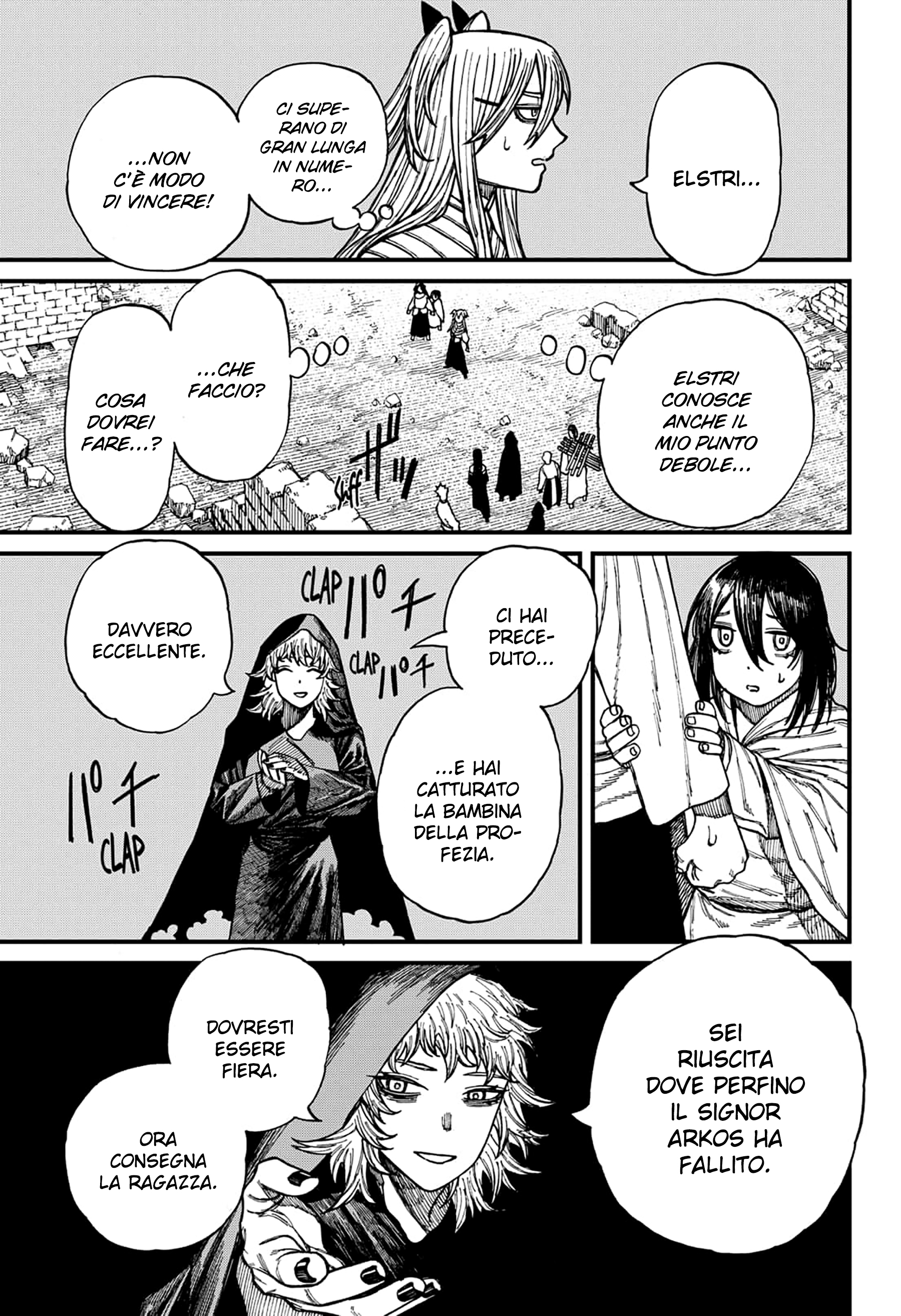 Read Centuria IT Manga Online