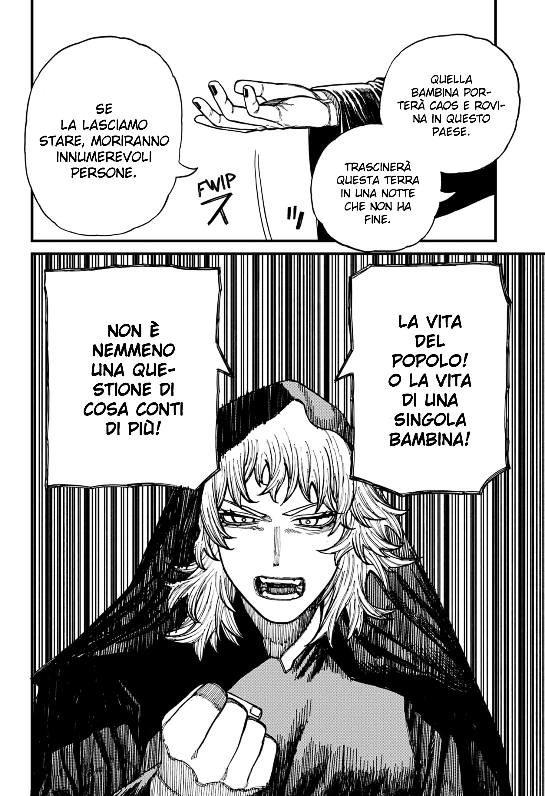 Read Centuria IT Manga Online