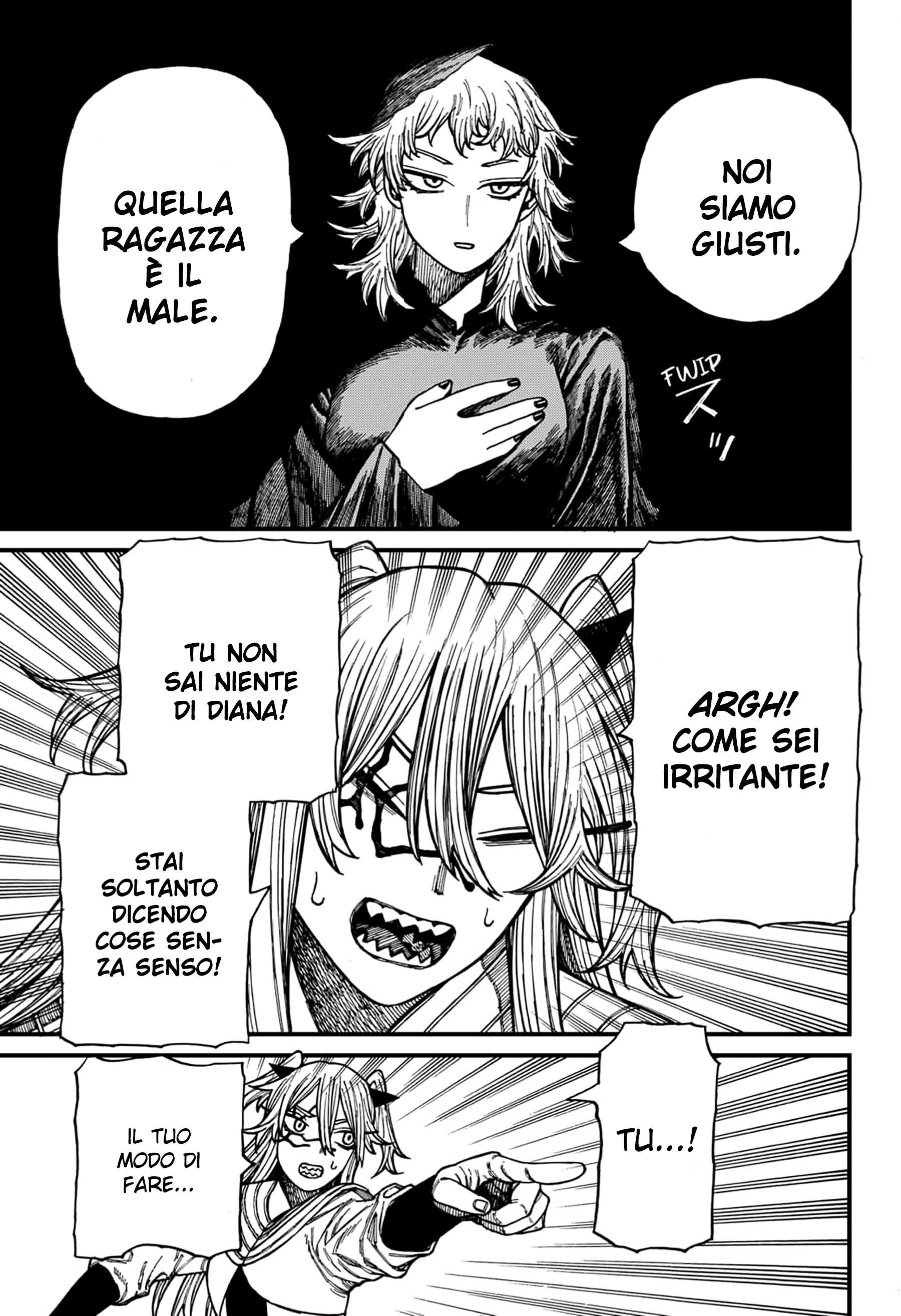 Read Centuria IT Manga Online