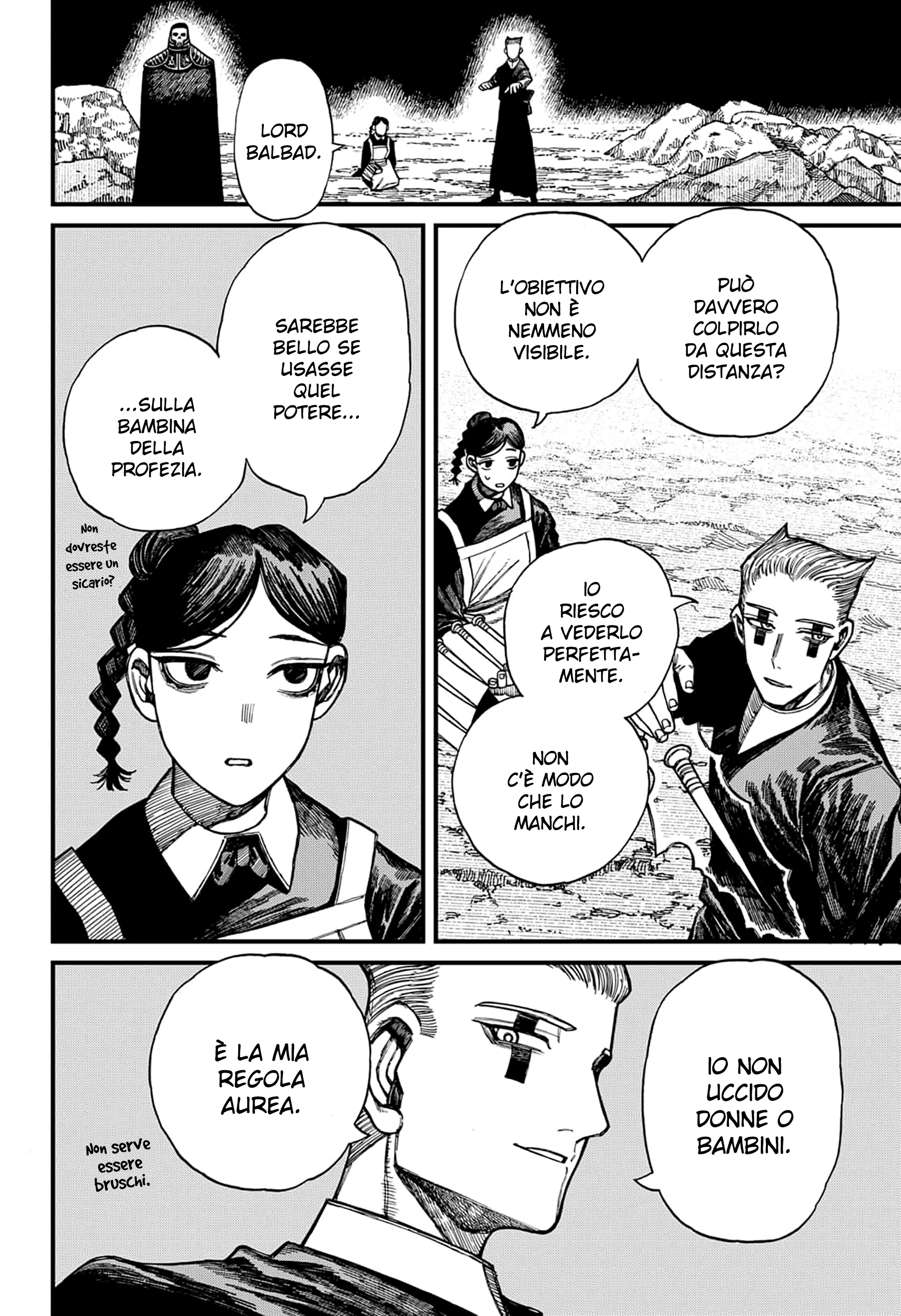 Read Centuria IT Manga Online