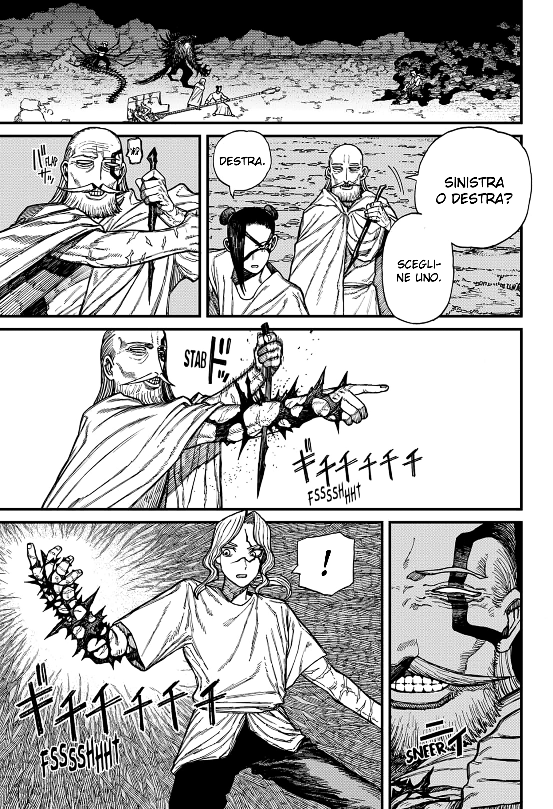 Read Centuria IT Manga Online