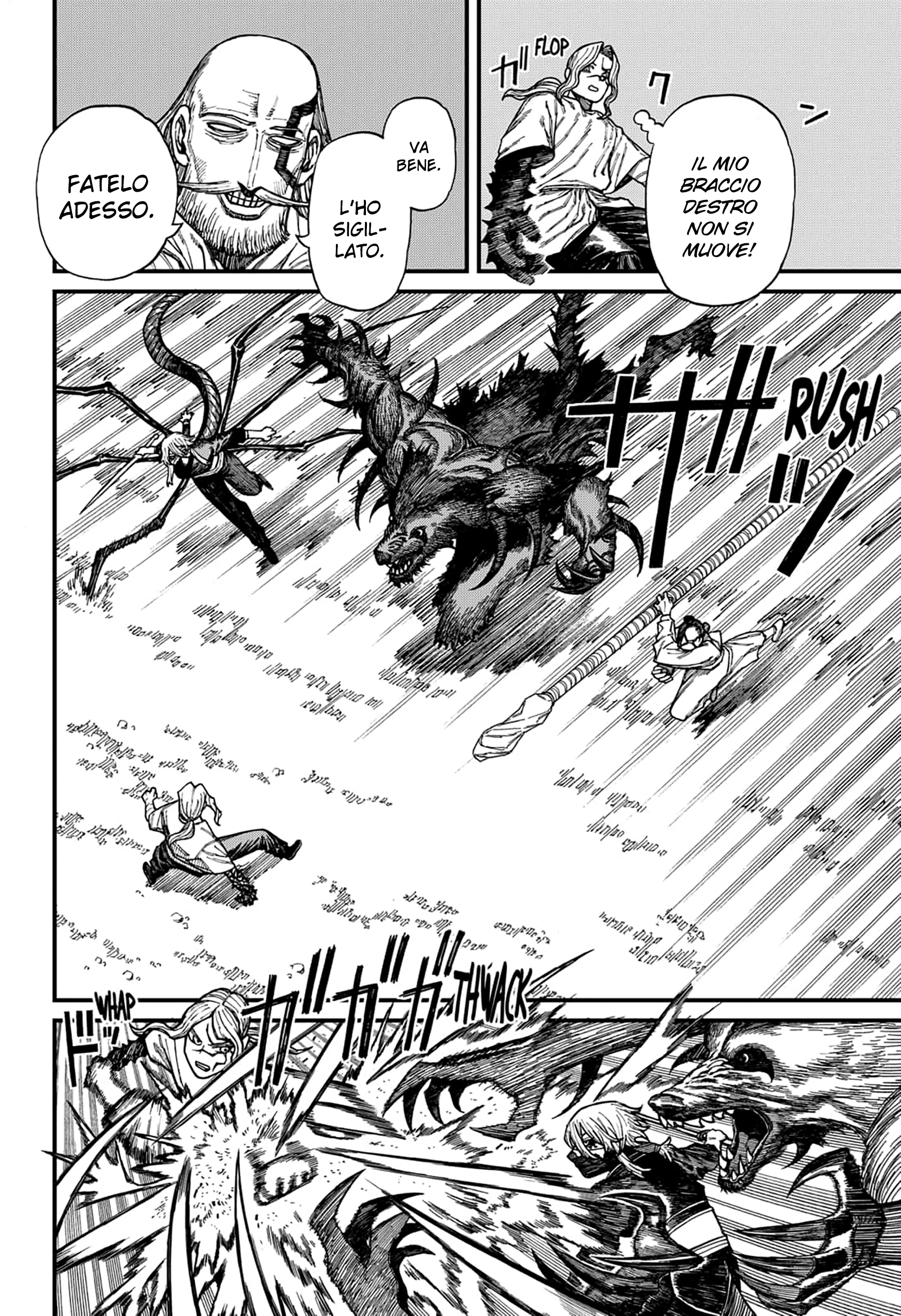 Read Centuria IT Manga Online