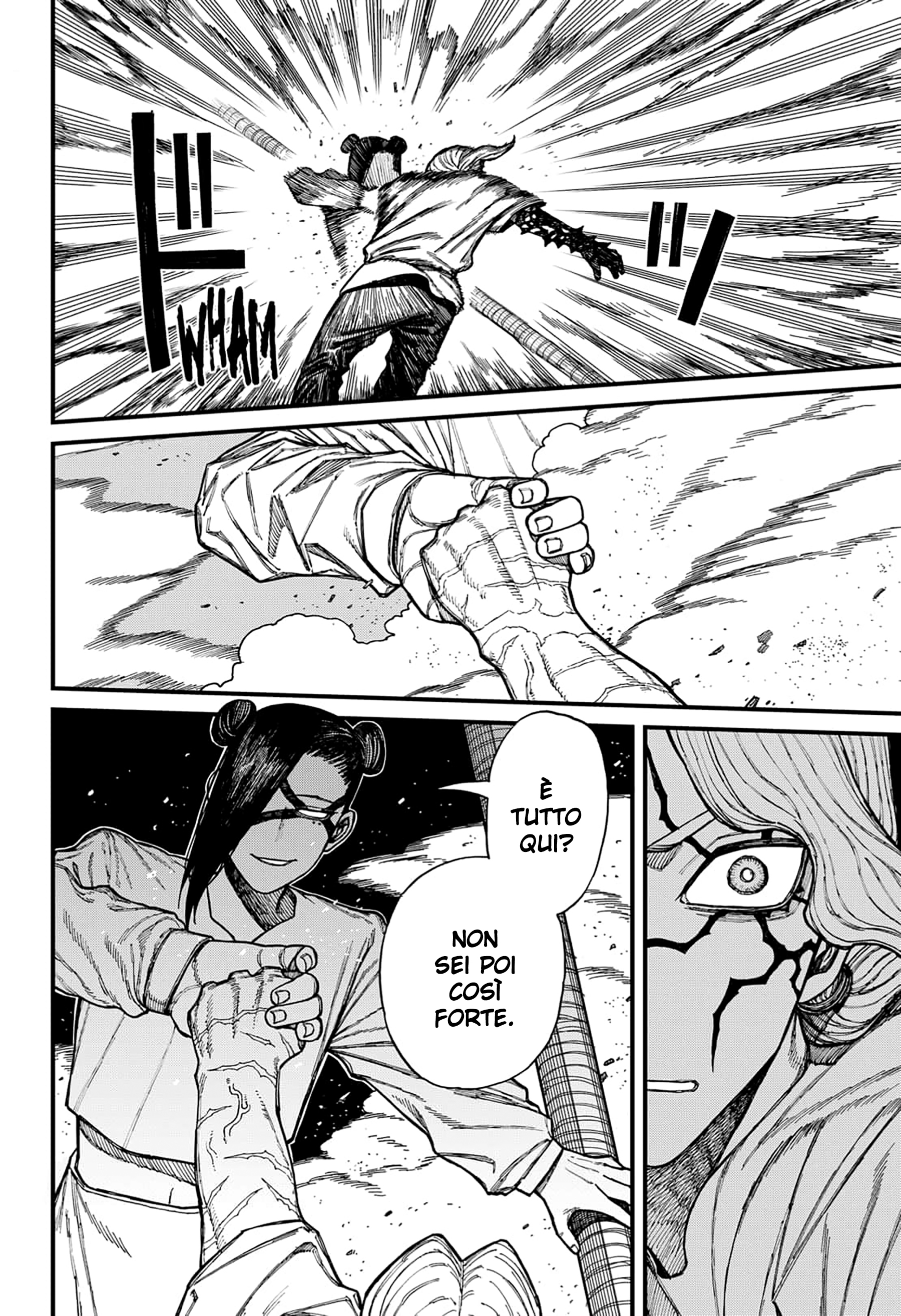 Read Centuria IT Manga Online