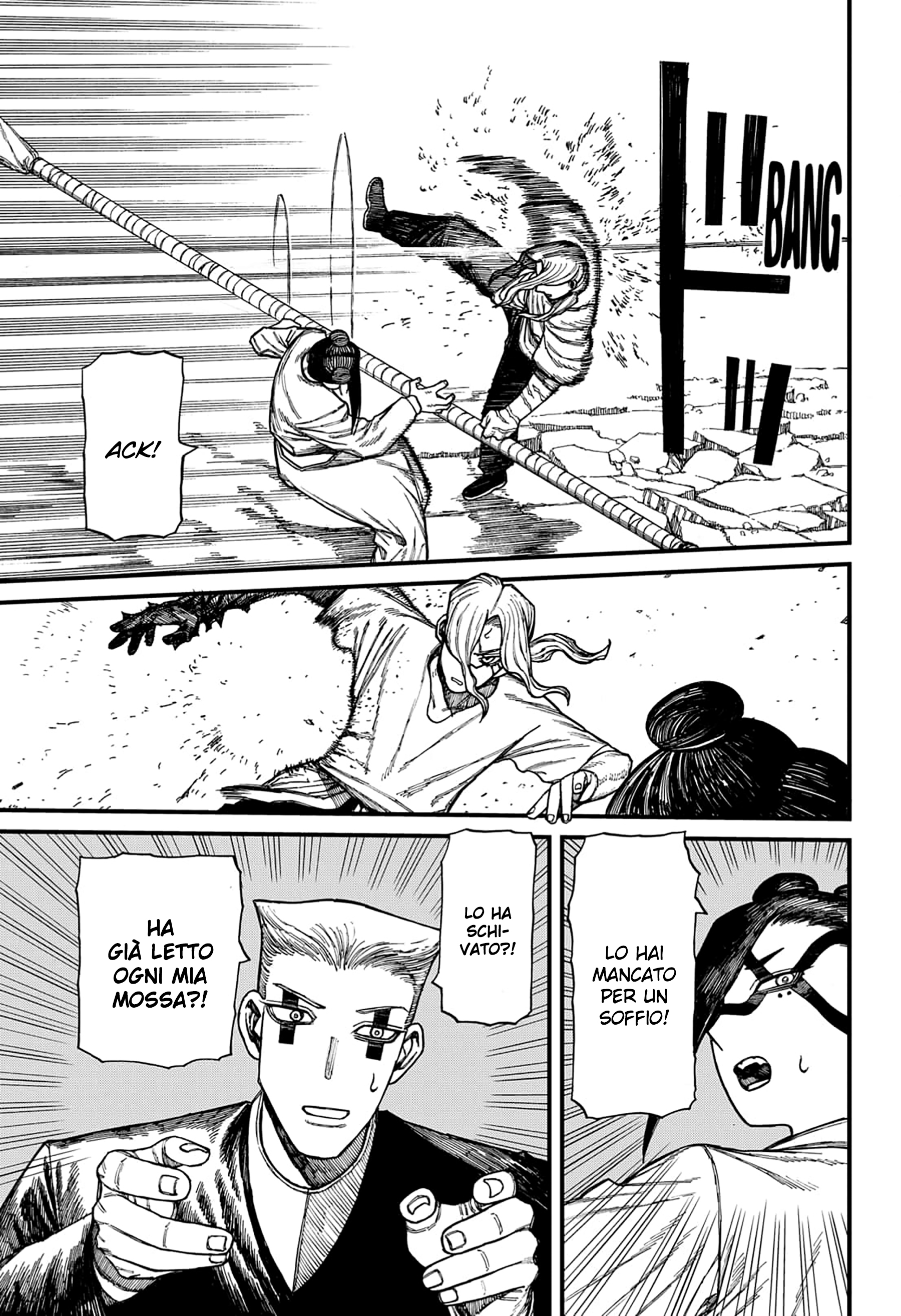 Read Centuria IT Manga Online