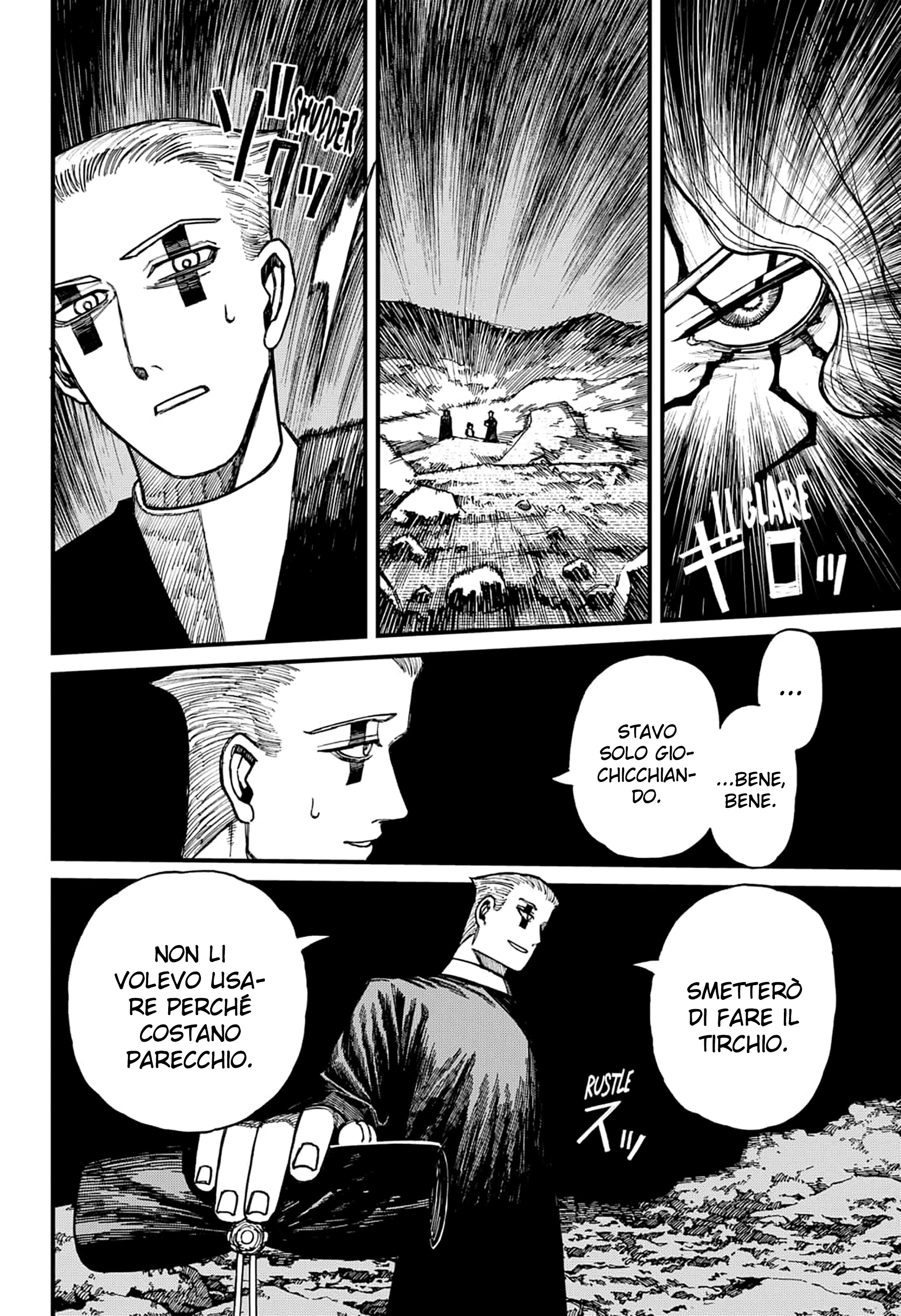 Read Centuria IT Manga Online