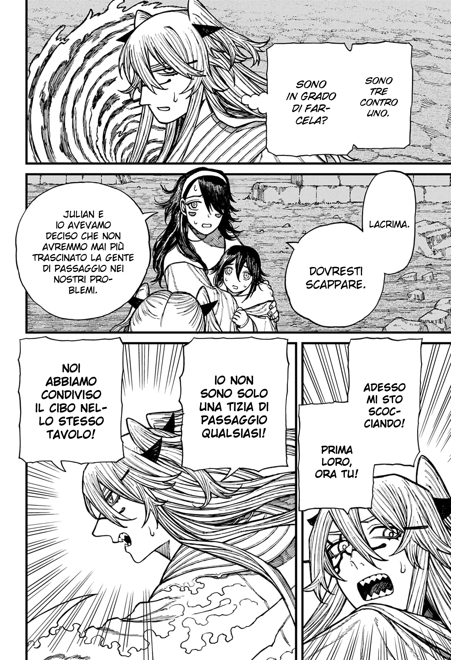 Read Centuria IT Manga Online