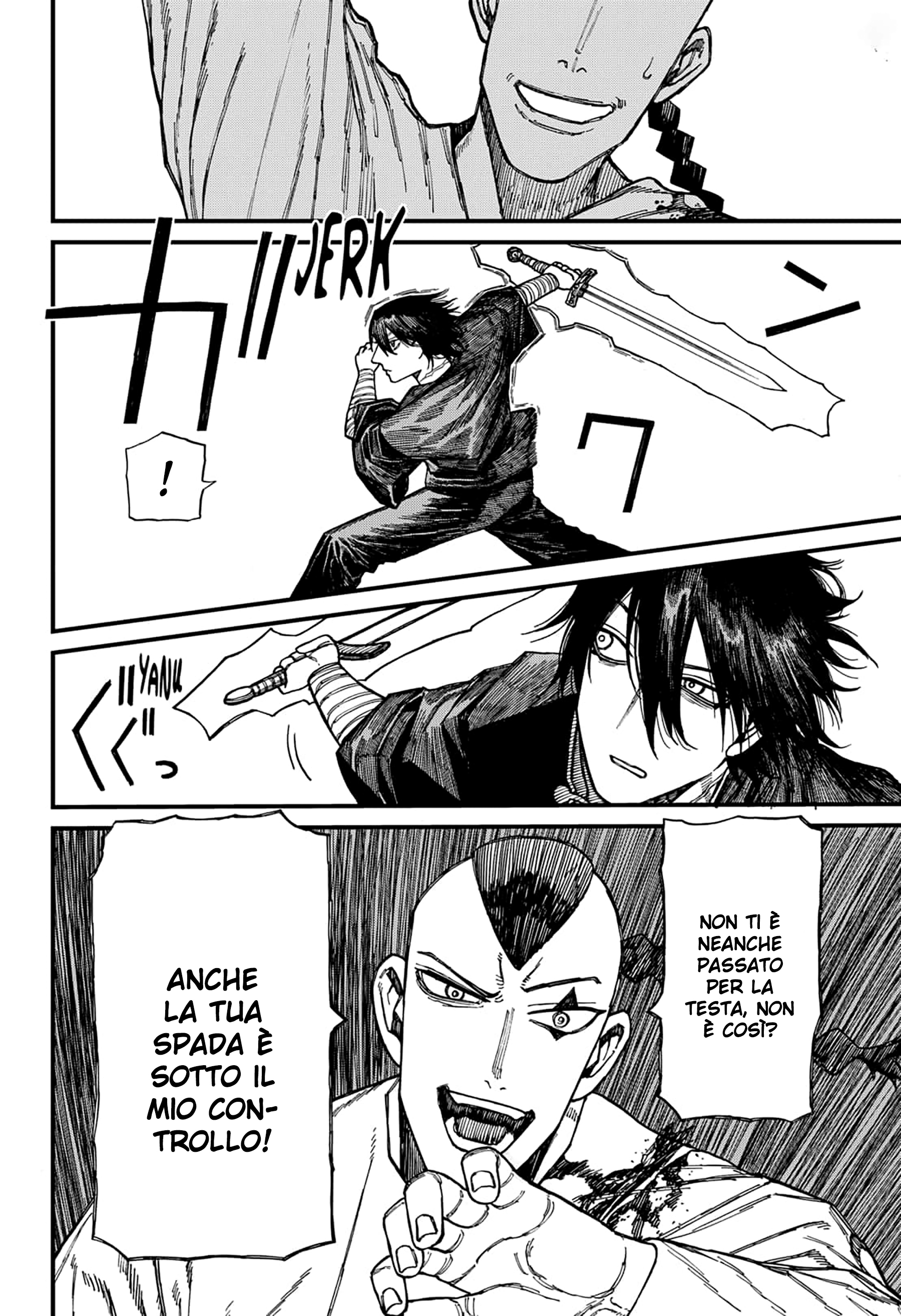 Read Centuria IT Manga Online