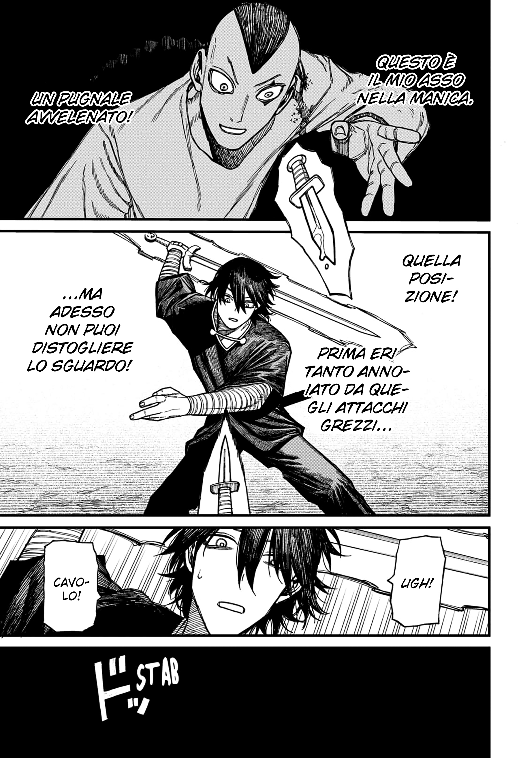 Read Centuria IT Manga Online