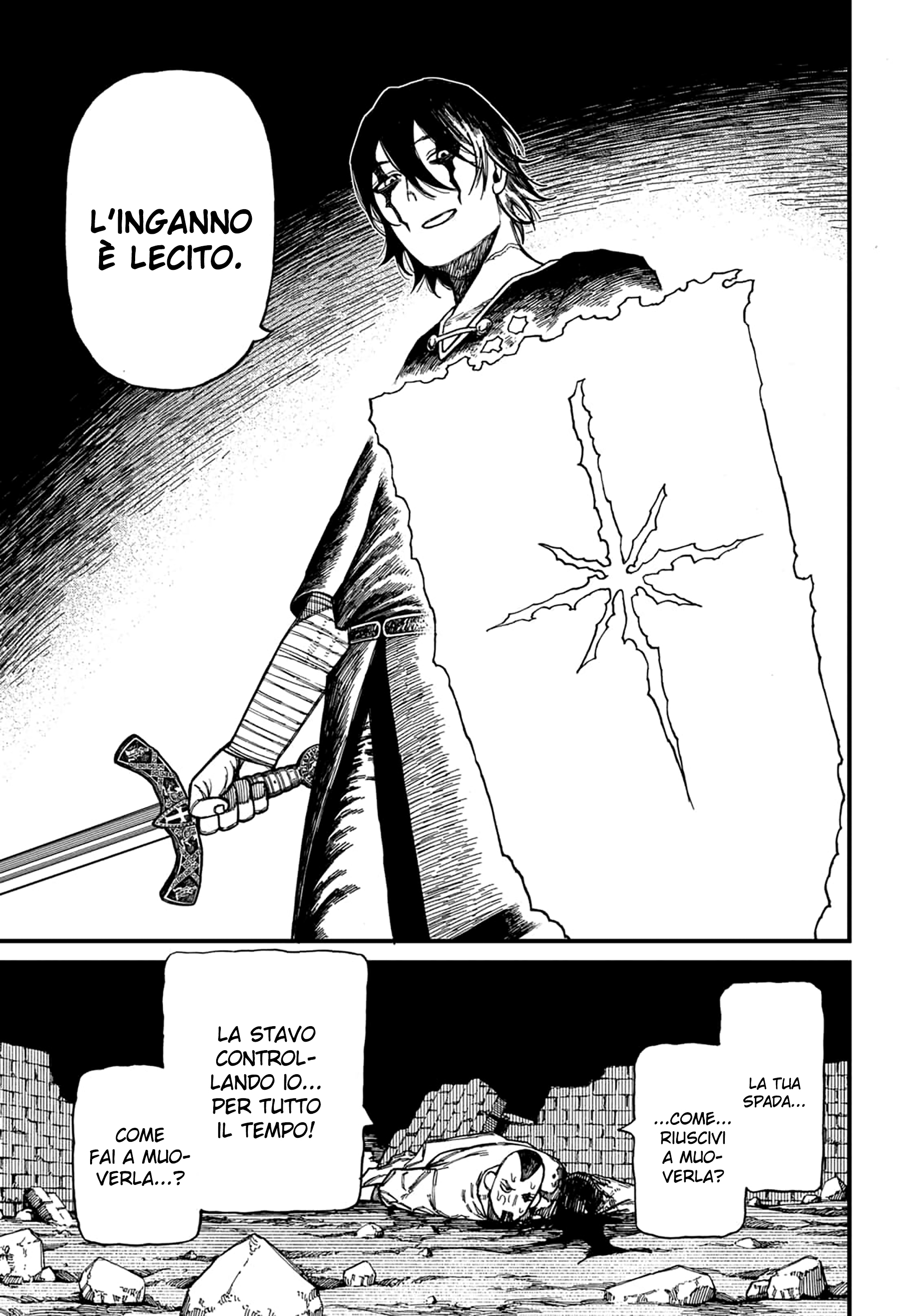 Read Centuria IT Manga Online