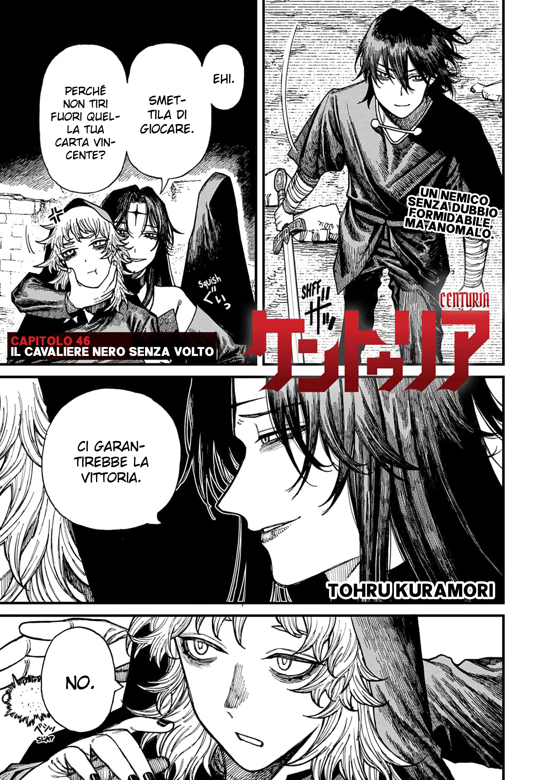 Read Centuria IT Manga Online