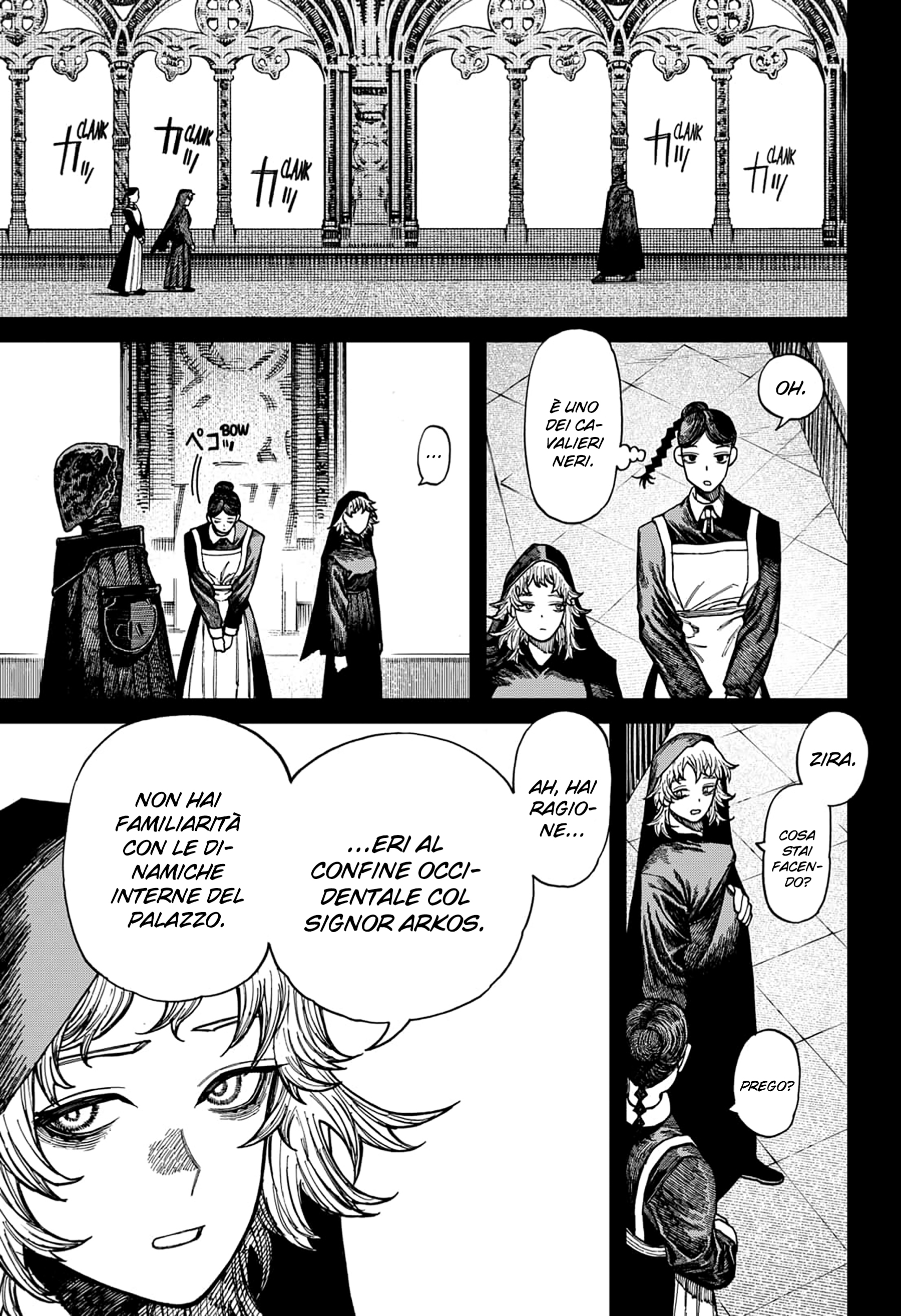 Read Centuria IT Manga Online