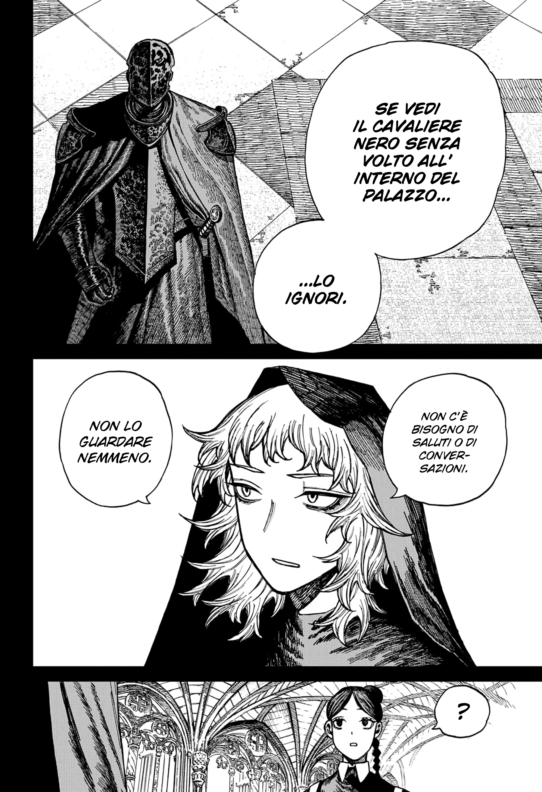 Read Centuria IT Manga Online