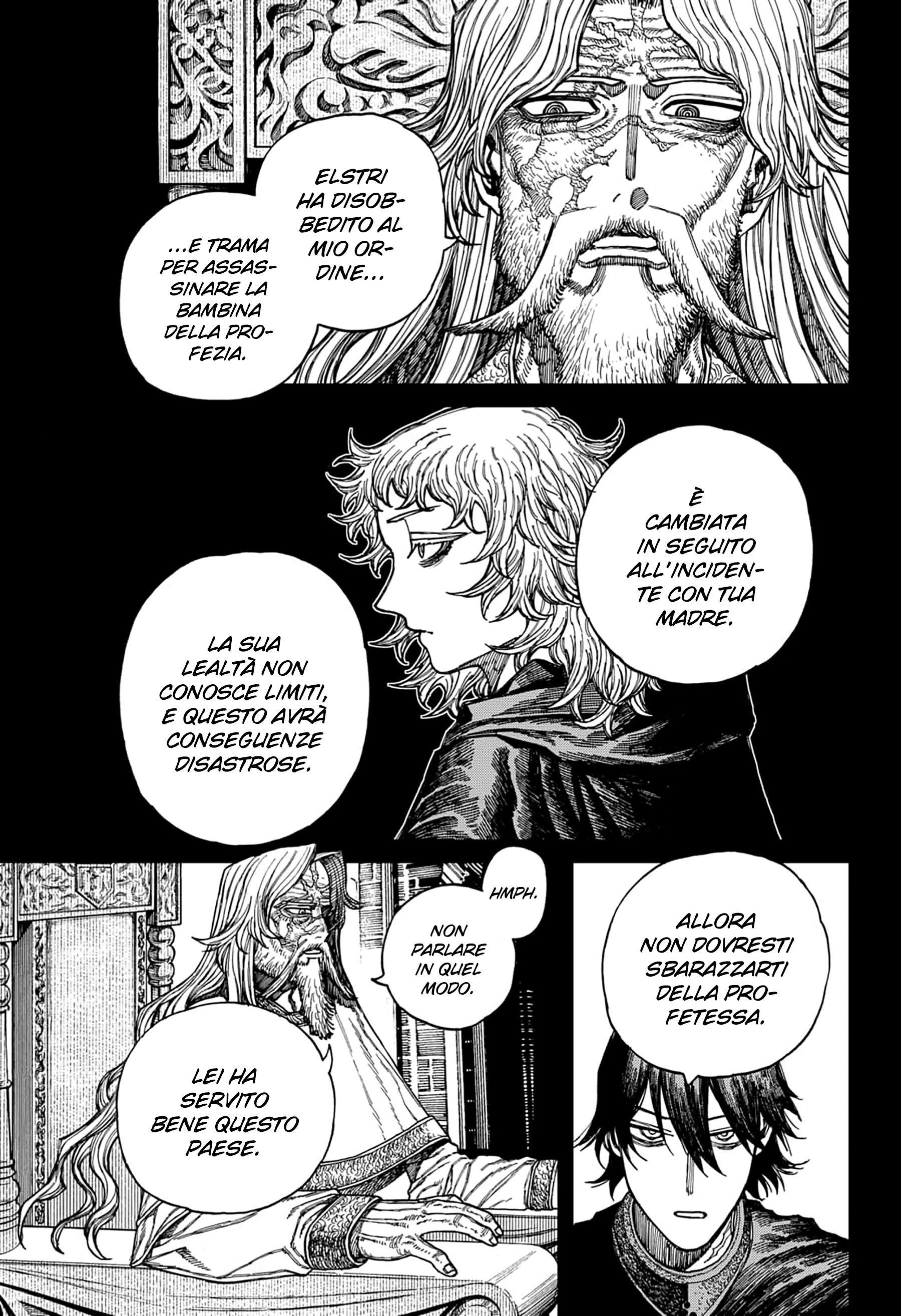 Read Centuria IT Manga Online