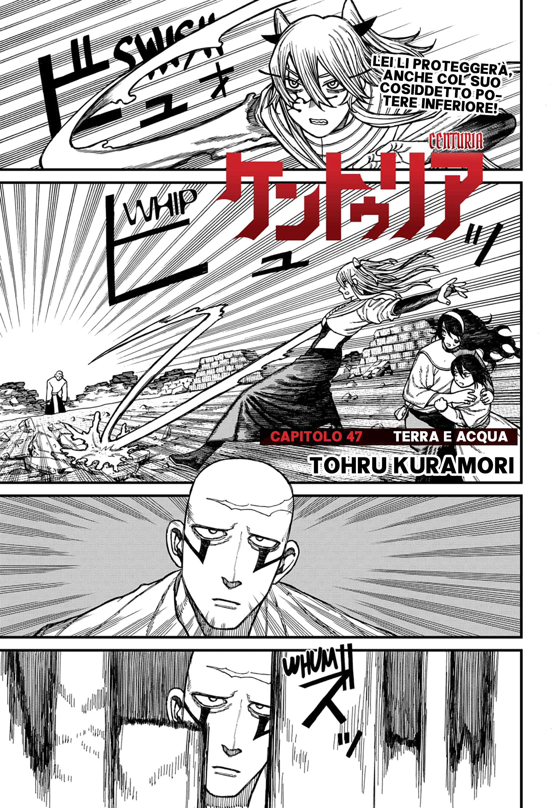 Read Centuria IT Manga Online