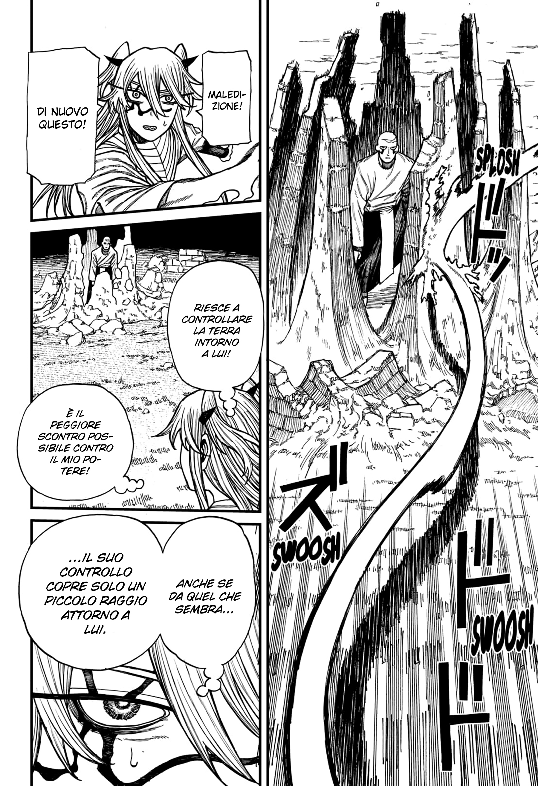 Read Centuria IT Manga Online