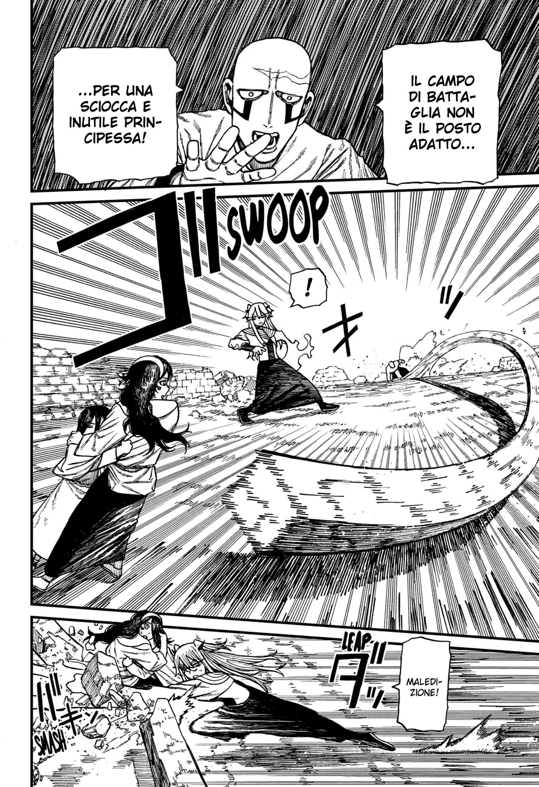 Read Centuria IT Manga Online