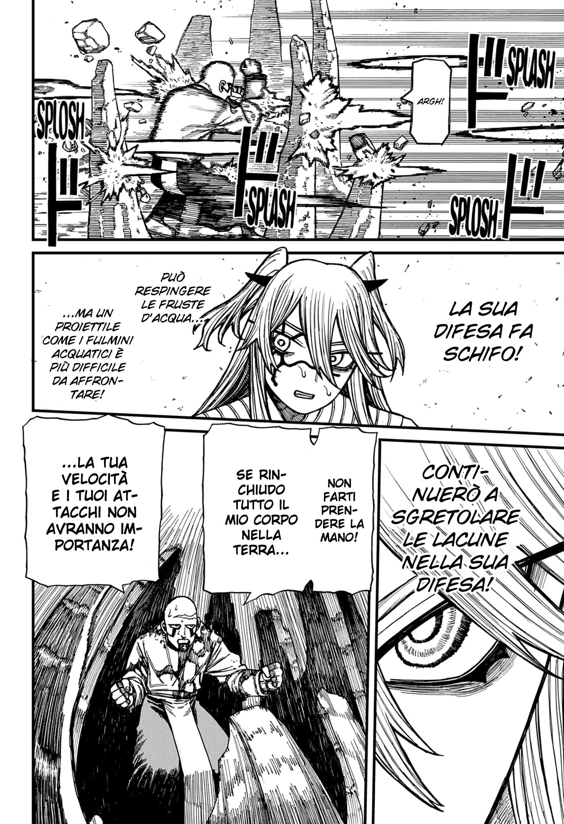 Read Centuria IT Manga Online