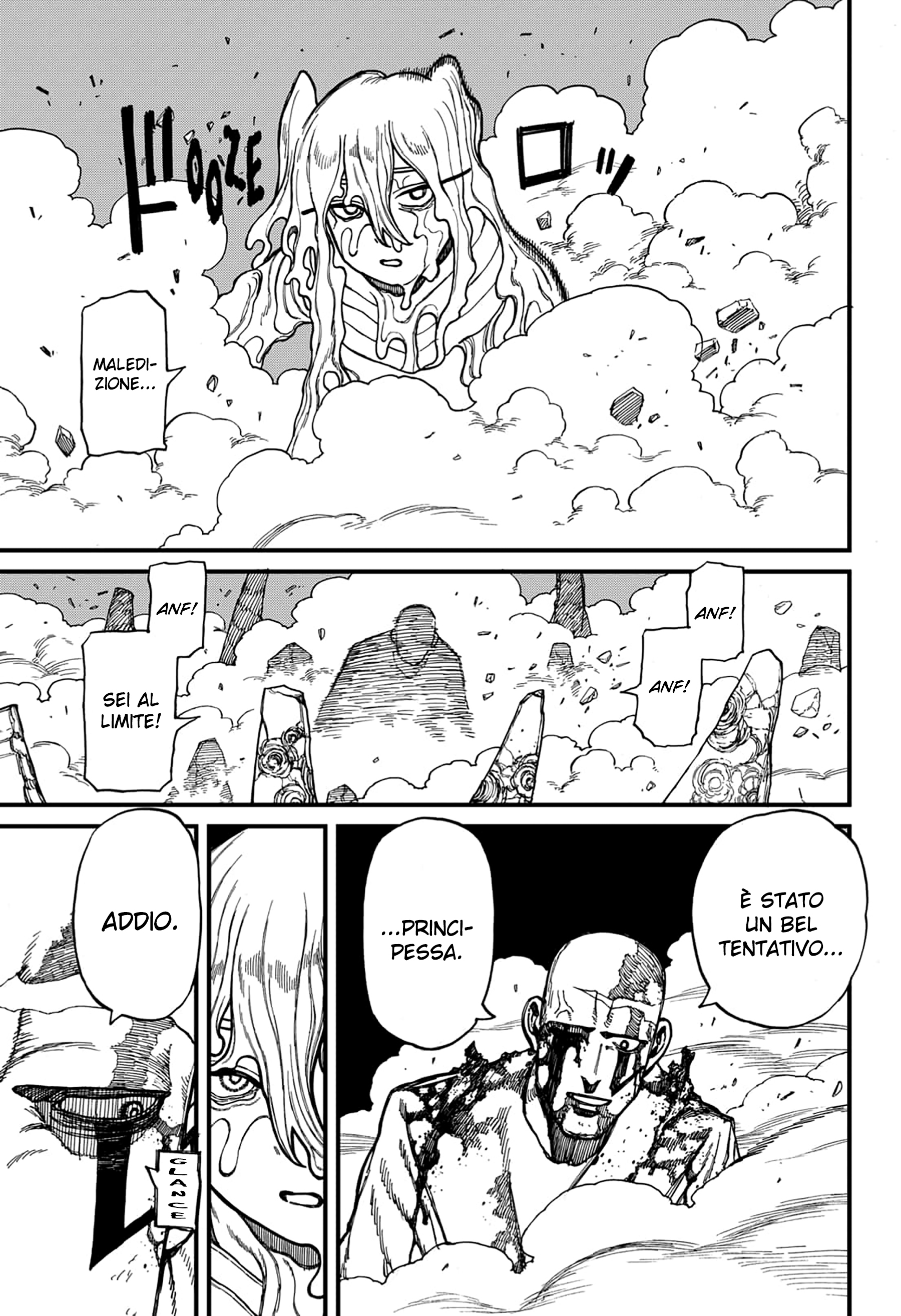 Read Centuria IT Manga Online