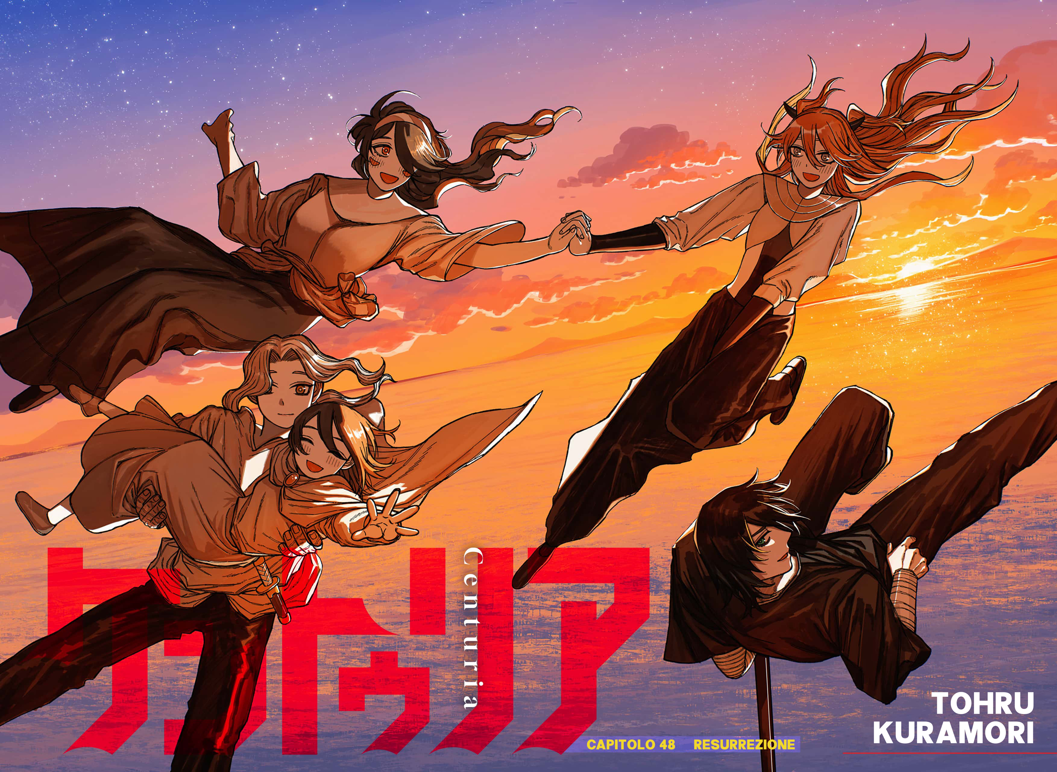 Read Centuria IT Manga Online